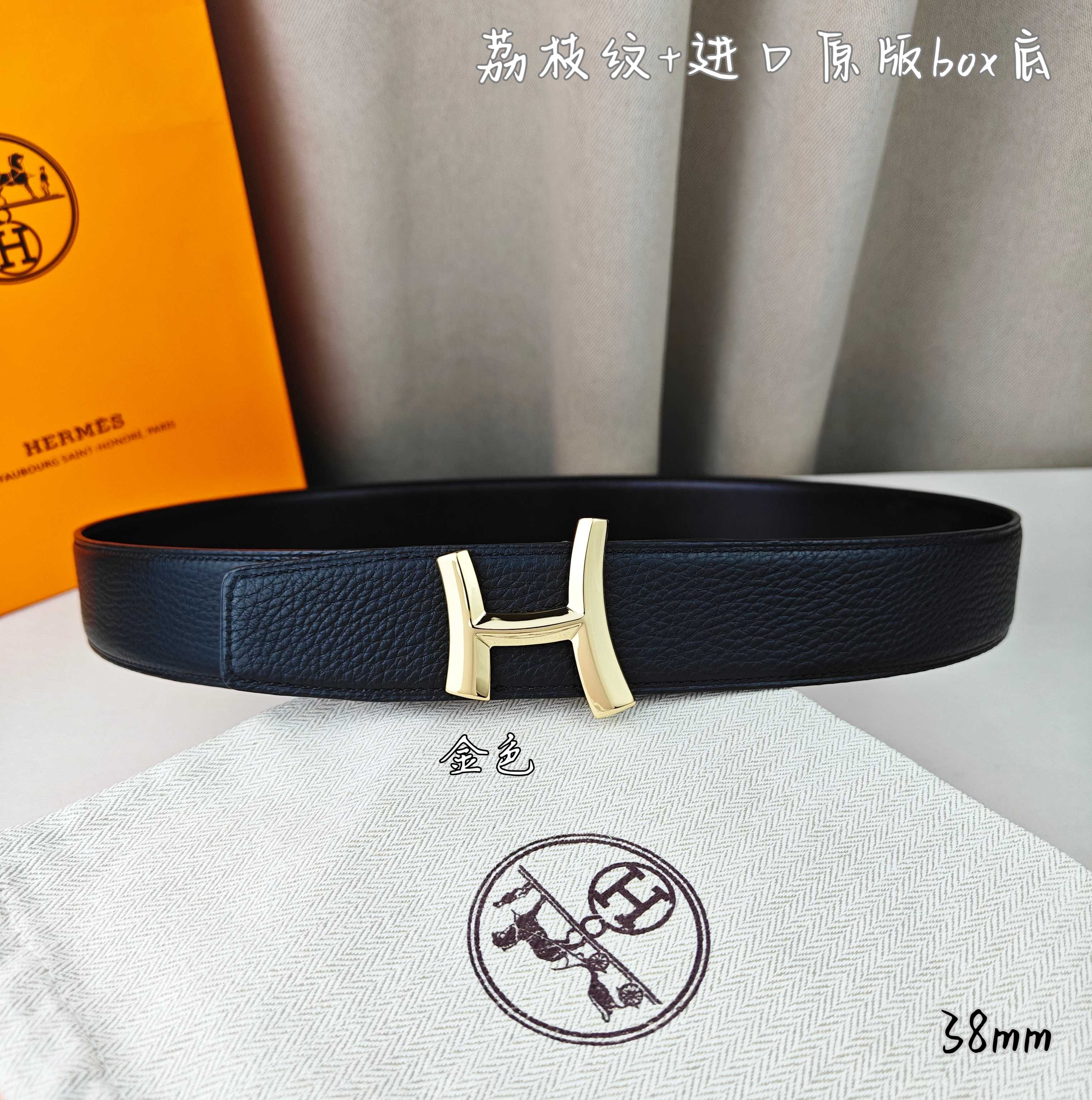 Hermès Basic Belt Top Grain Leather Black 38mm-m