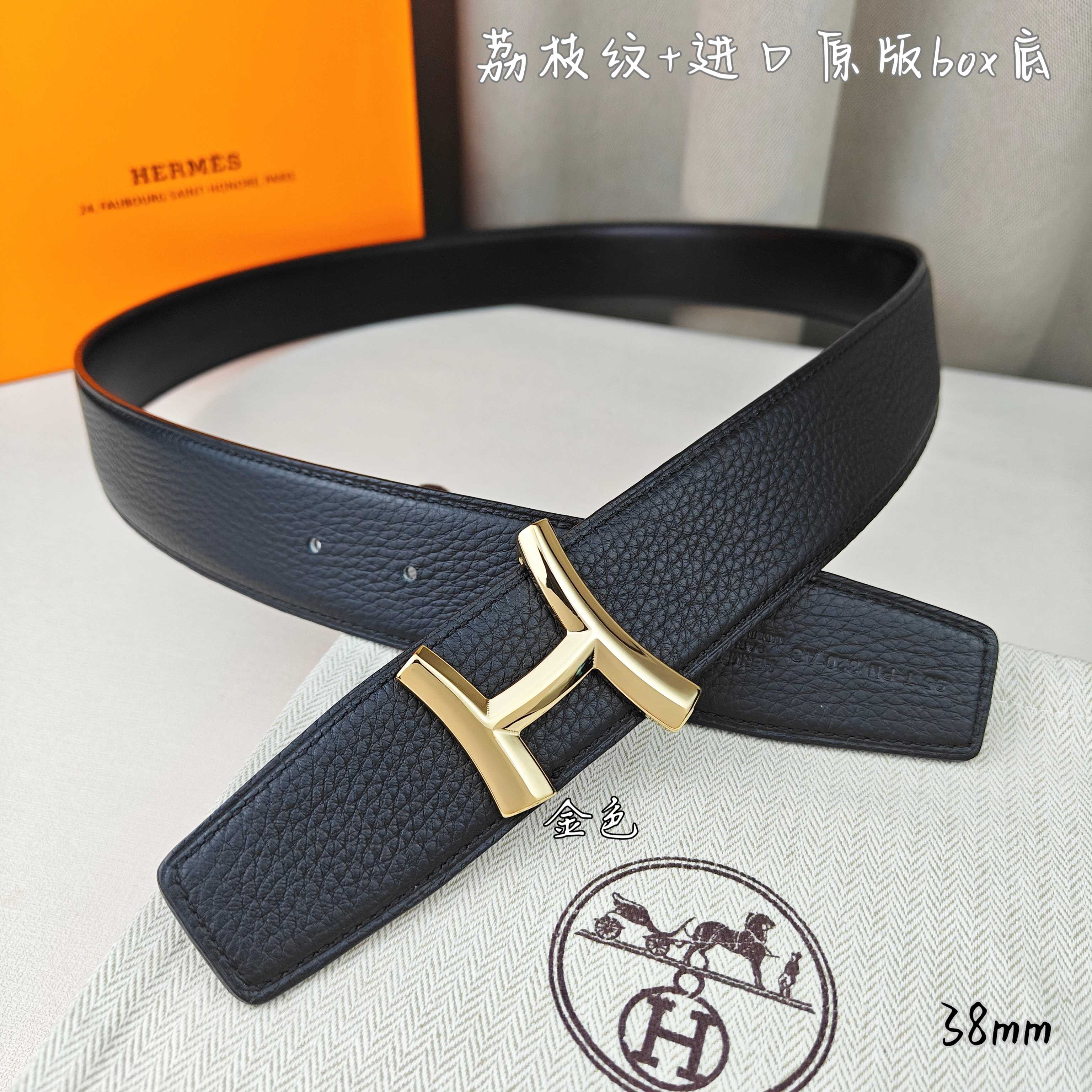 Hermès Basic Belt Top Grain Leather Black 38mm-m