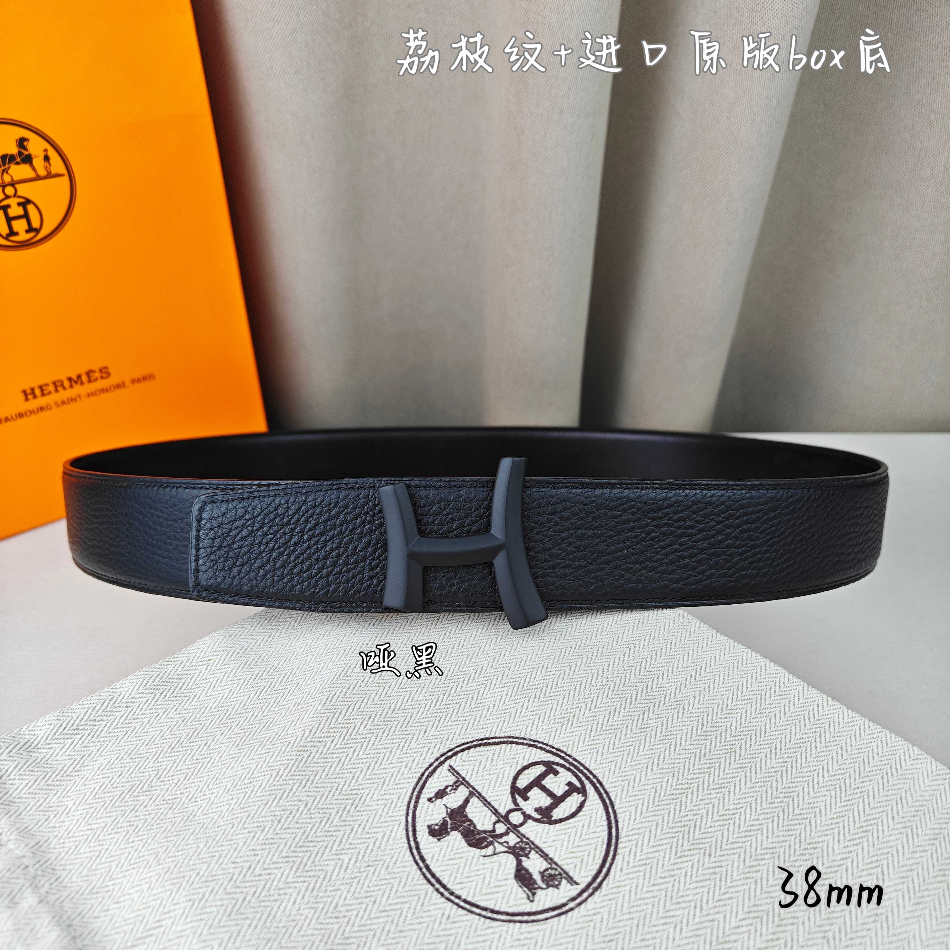 Hermès Basic Belt Top Grain Leather Black 38mm-m
