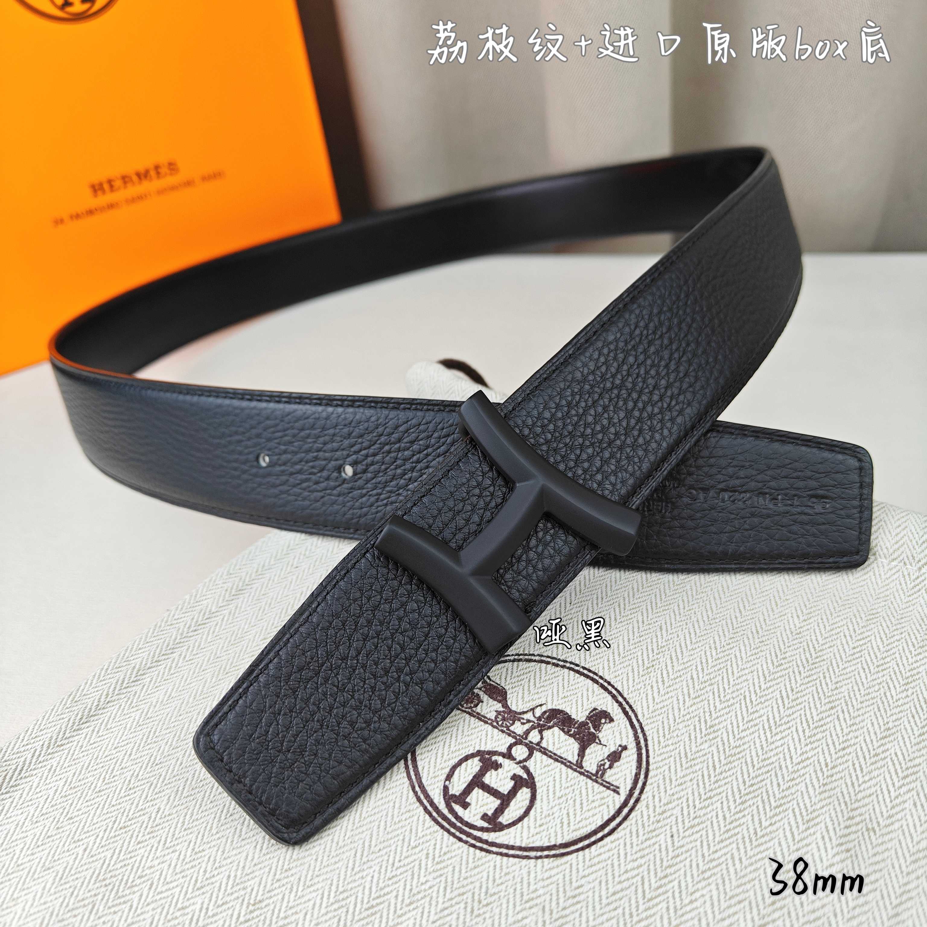 Hermès Basic Belt Top Grain Leather Black 38mm-m