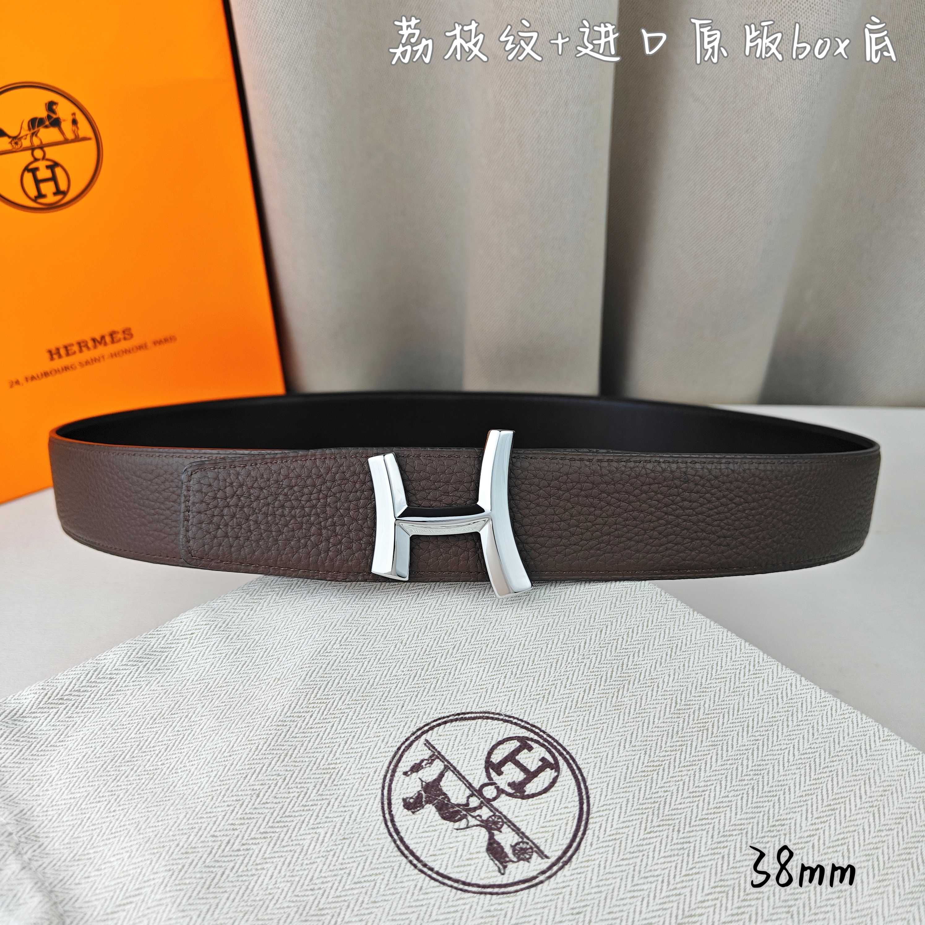 Hermès Basic Belt Top Grain Leather Black 38mm-m