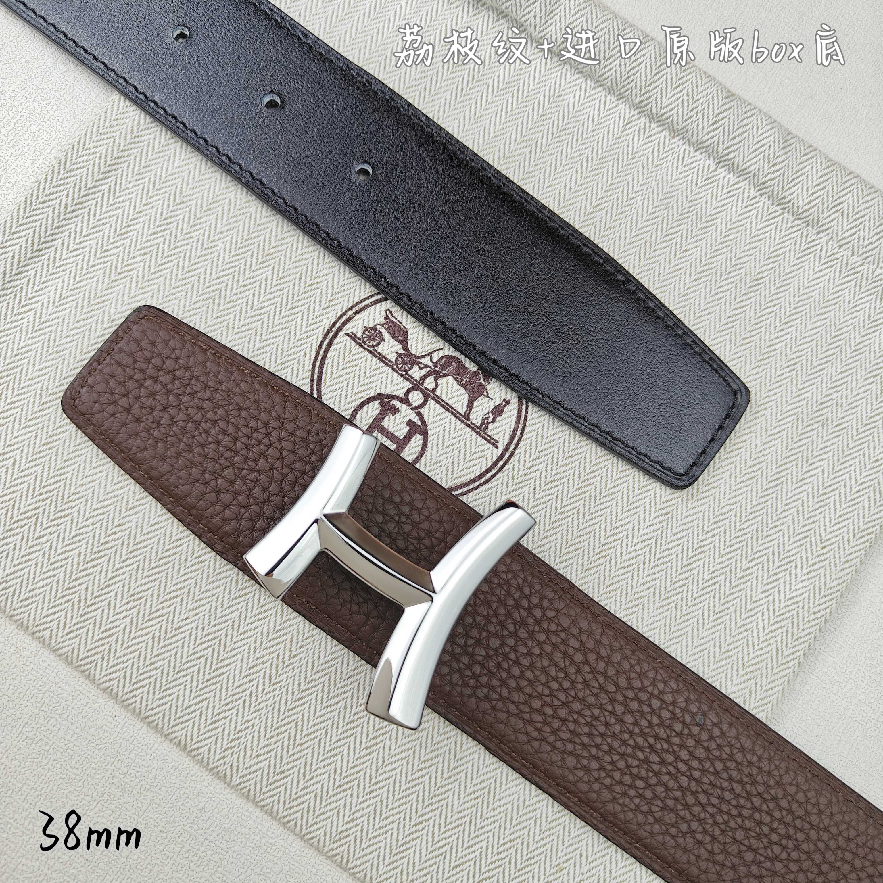 Hermès Basic Belt Top Grain Leather Black 38mm-m