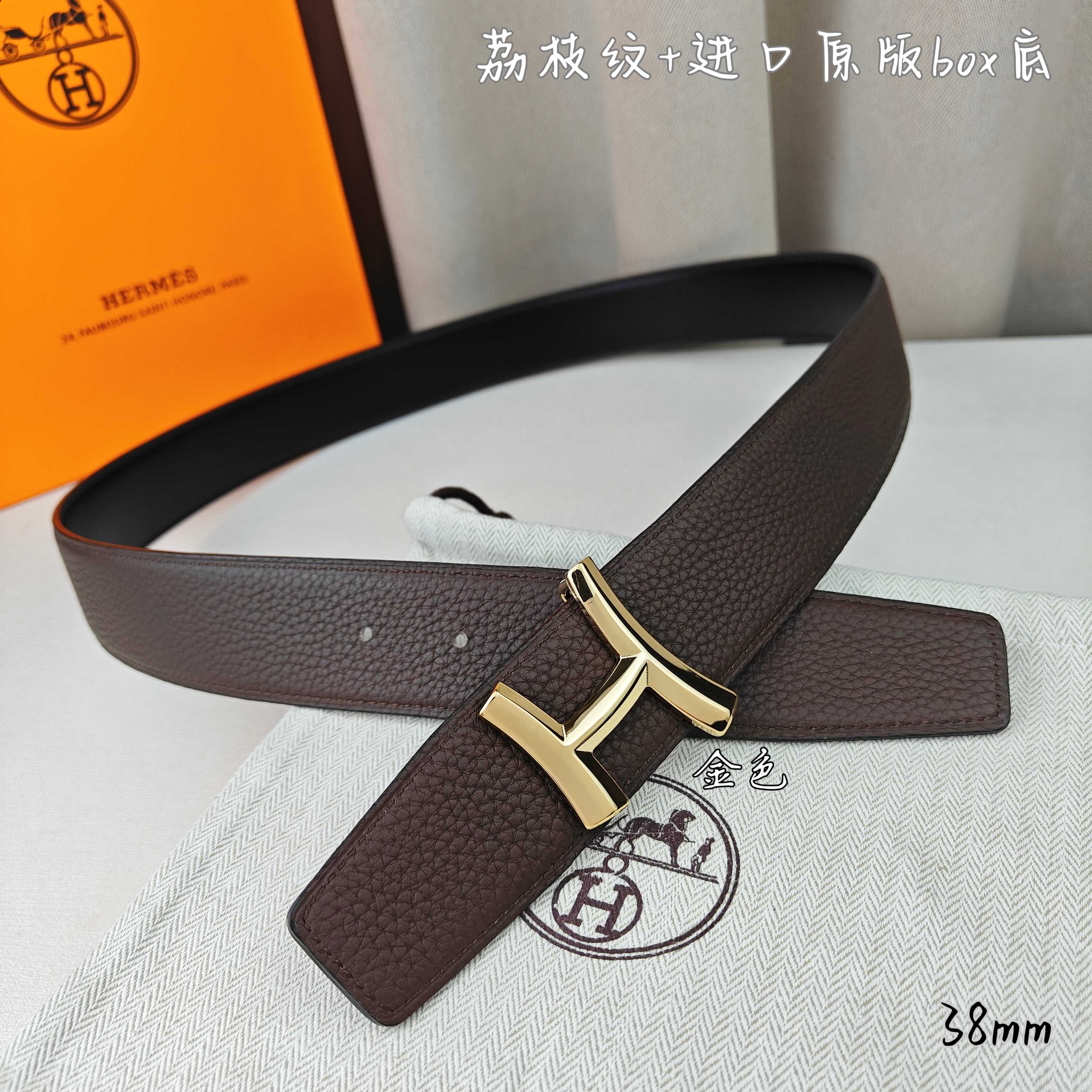 Hermès Basic Belt Top Grain Leather Black 38mm-m