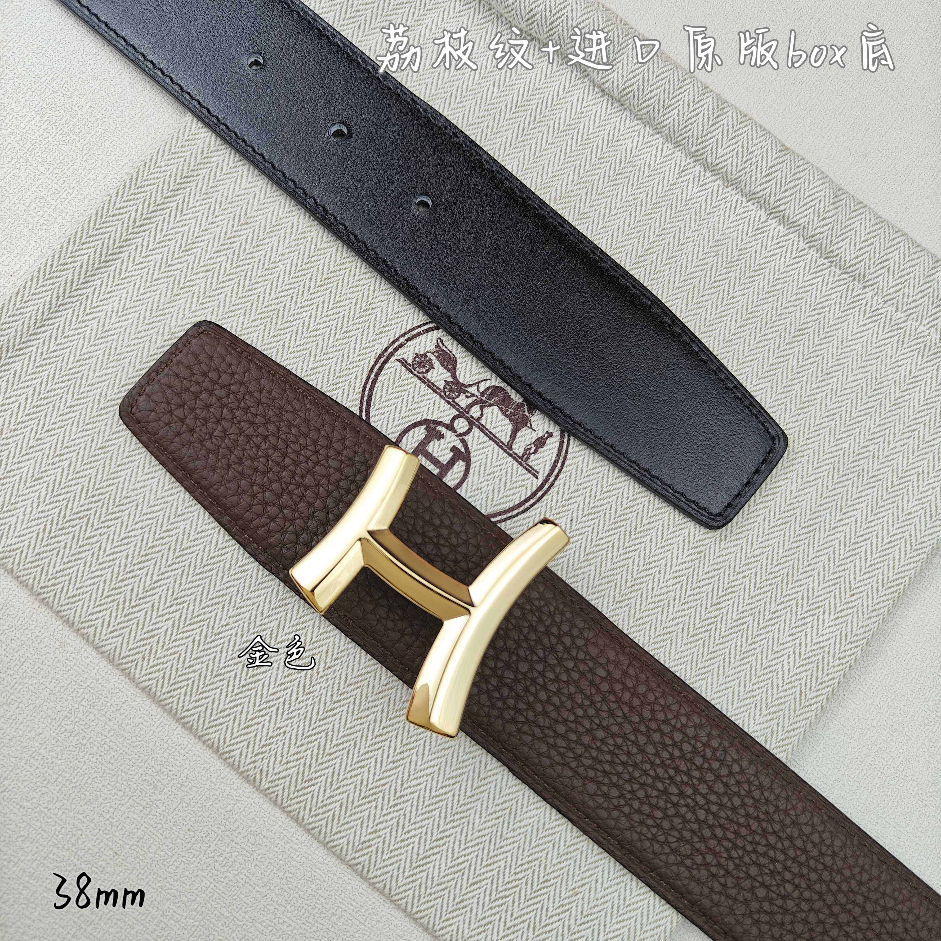 Hermès Basic Belt Top Grain Leather Black 38mm-m