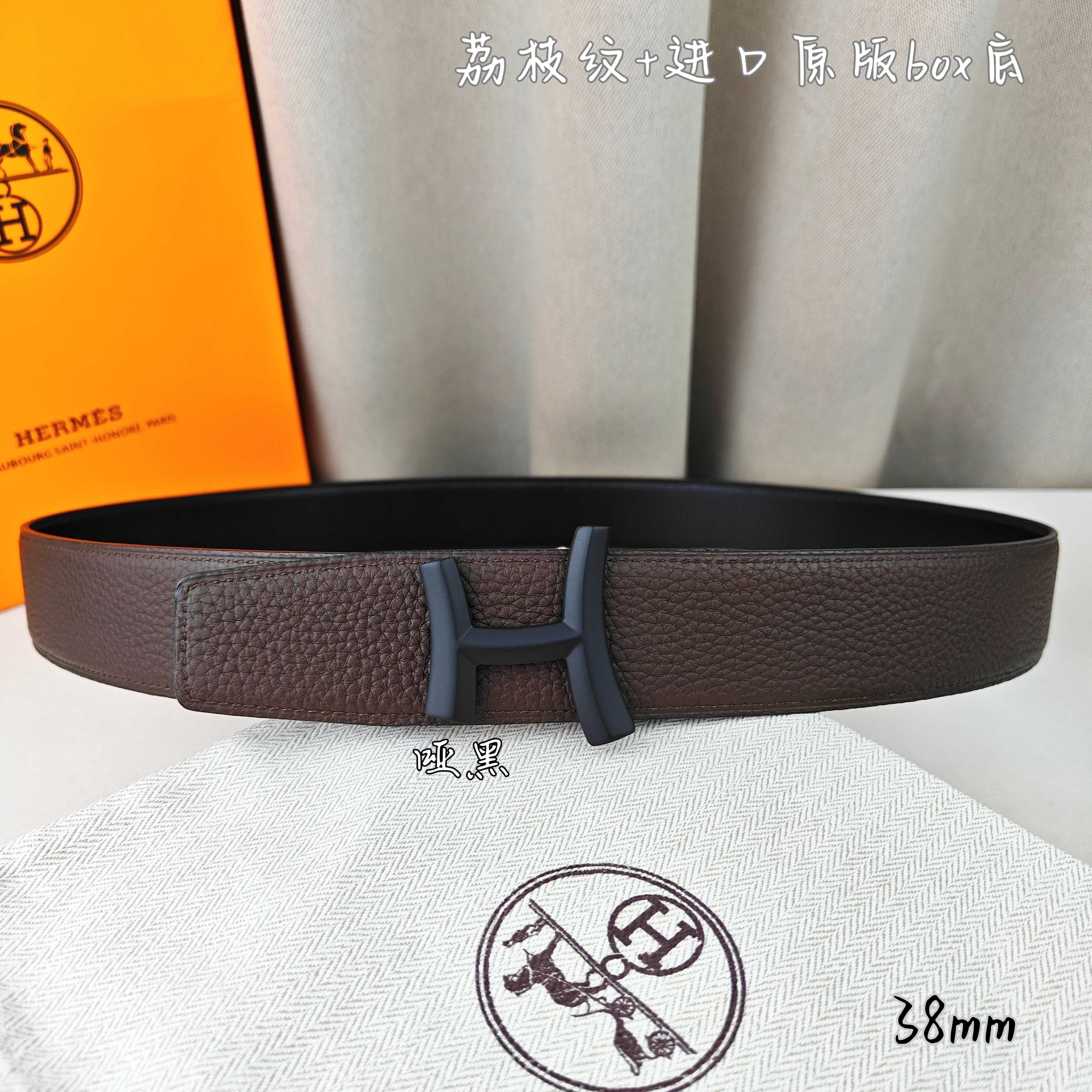 Hermès Basic Belt Top Grain Leather Black 38mm-m