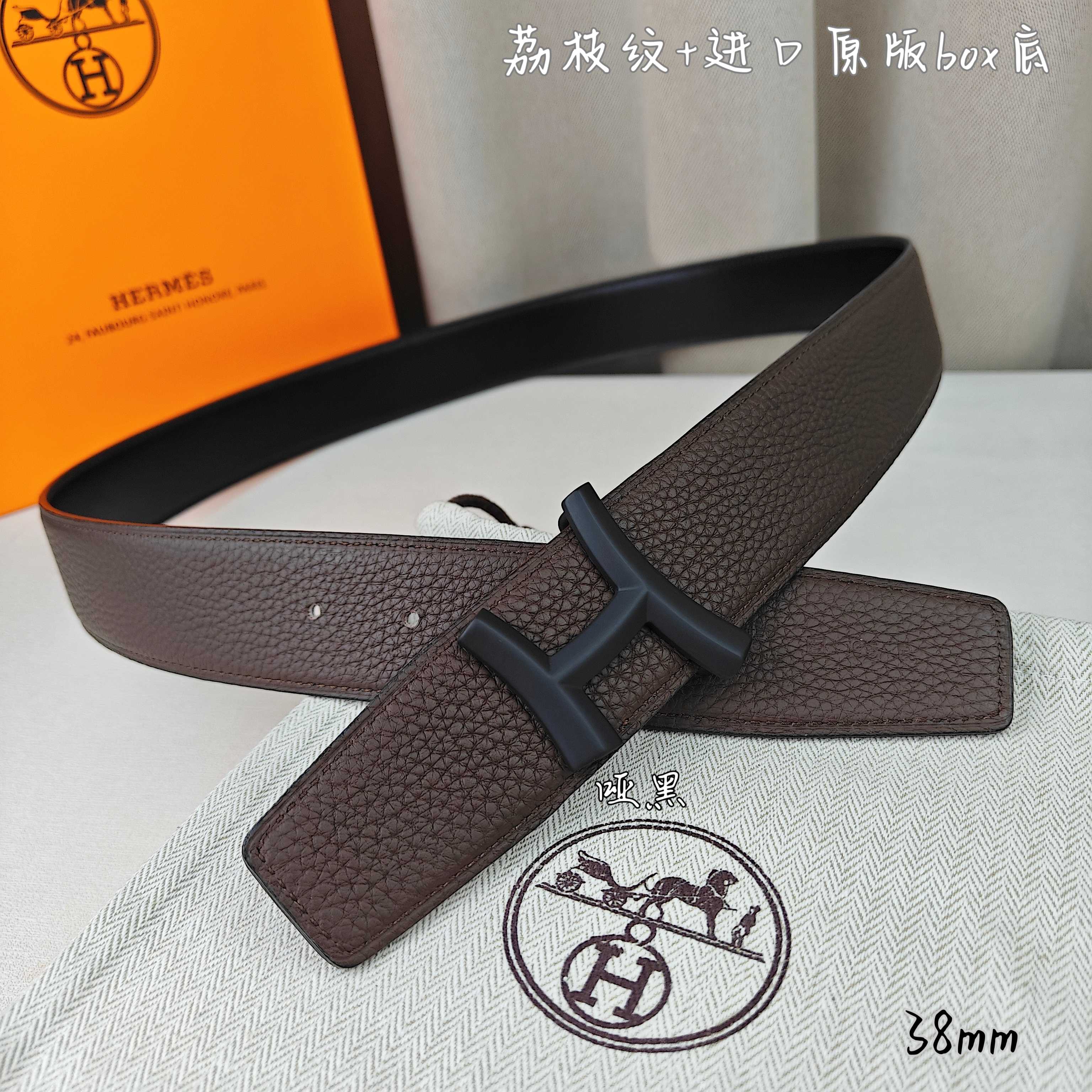 Hermès Basic Belt Top Grain Leather Black 38mm-m