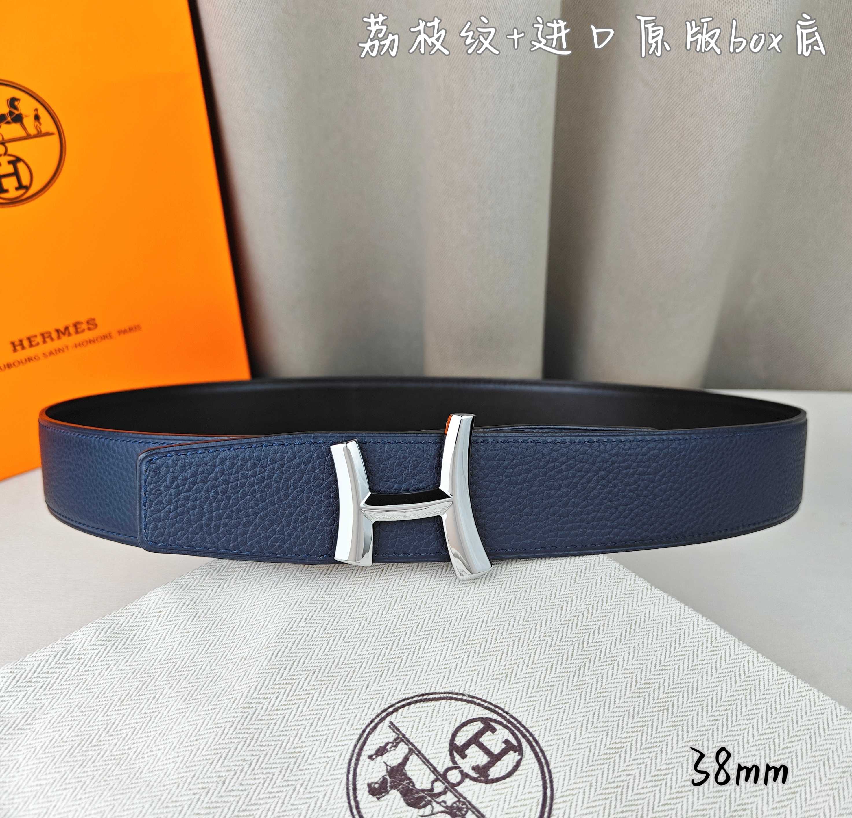 Hermès Basic Belt Top Grain Leather Black 38mm-m