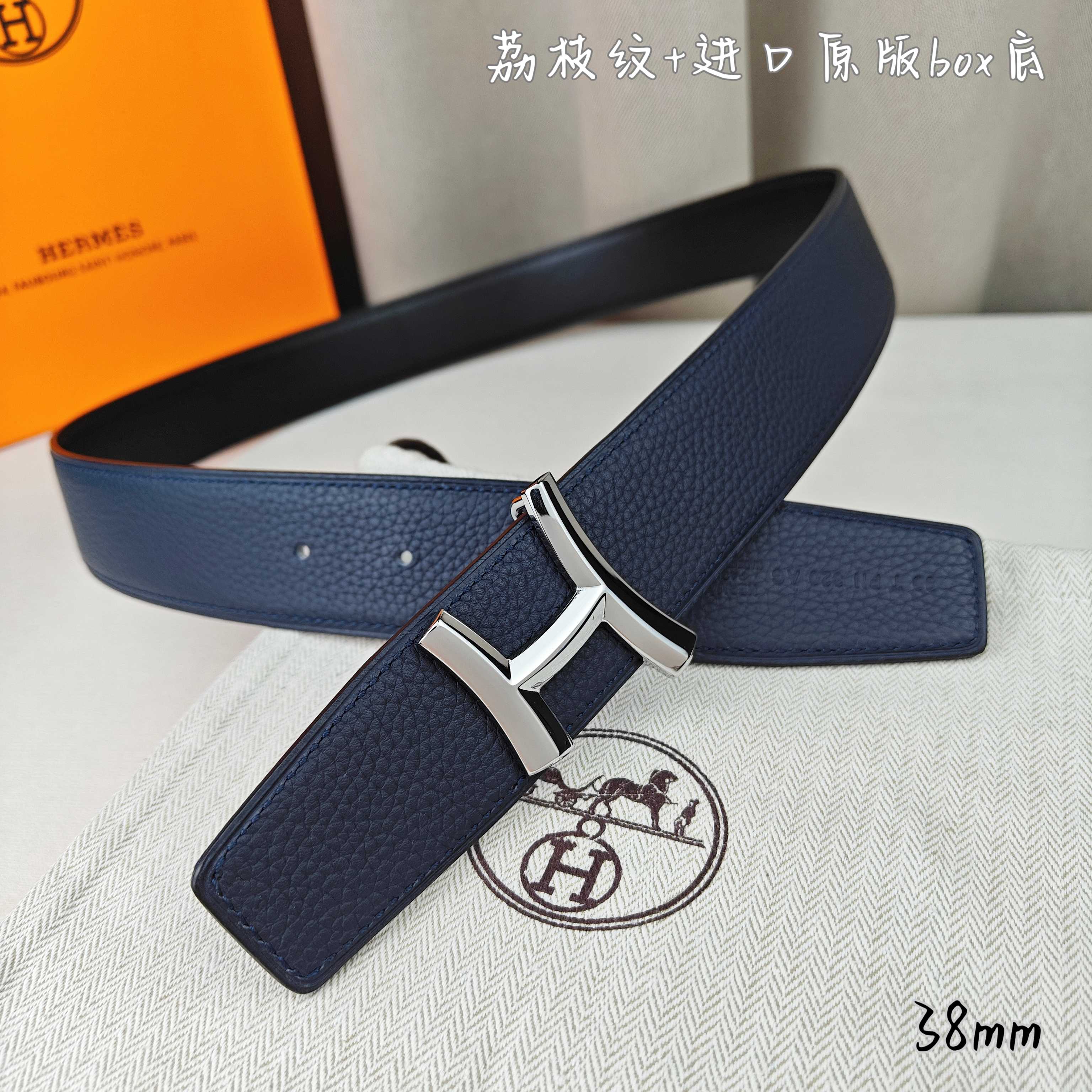 Hermès Basic Belt Top Grain Leather Black 38mm-m