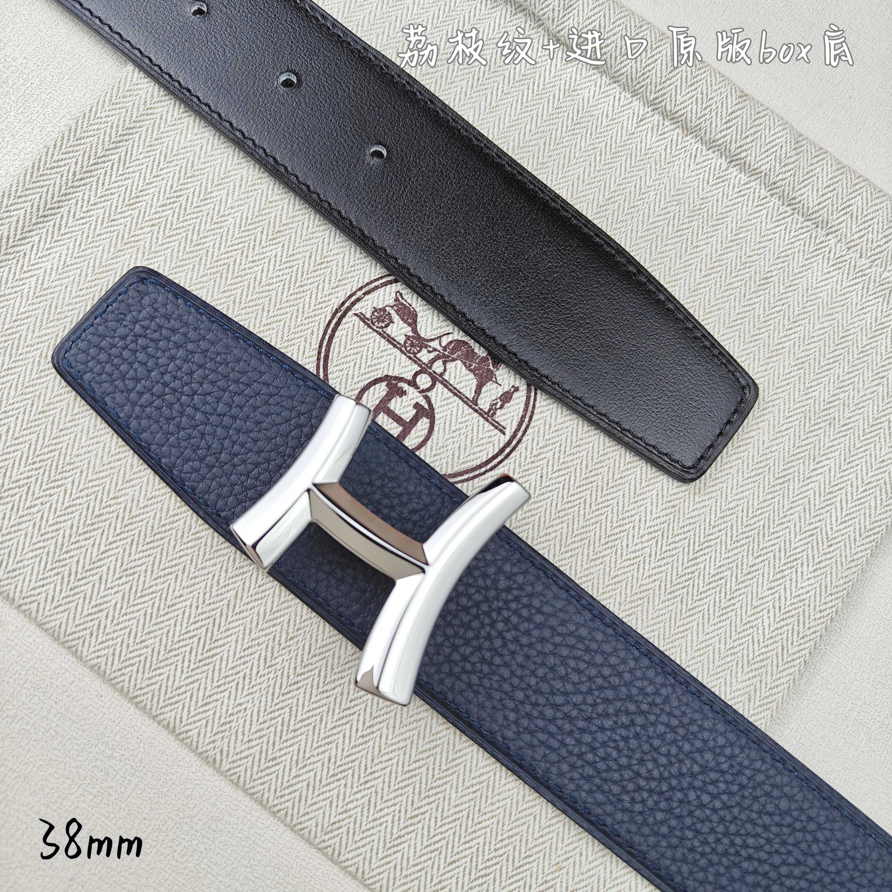 Hermès Basic Belt Top Grain Leather Black 38mm-m