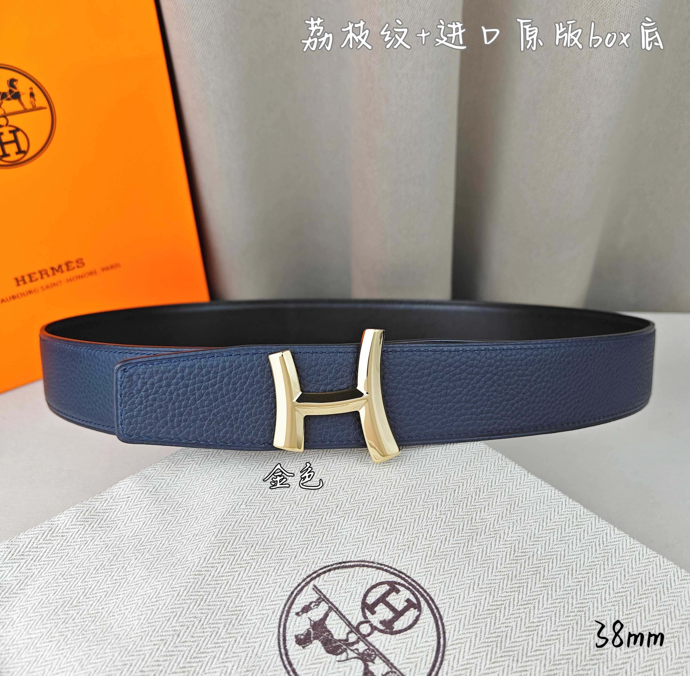 Hermès Basic Belt Top Grain Leather Black 38mm-m