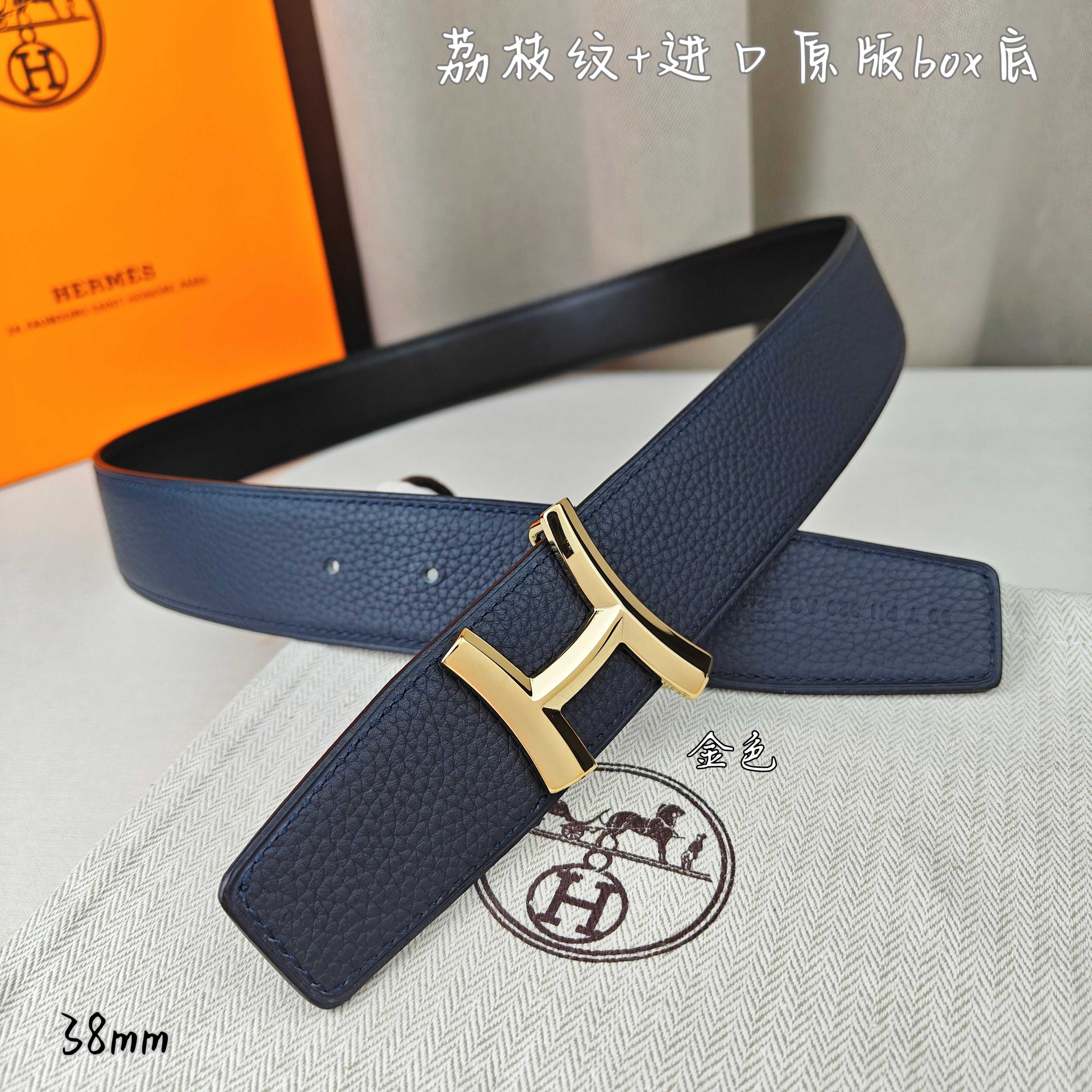 Hermès Basic Belt Top Grain Leather Black 38mm-m