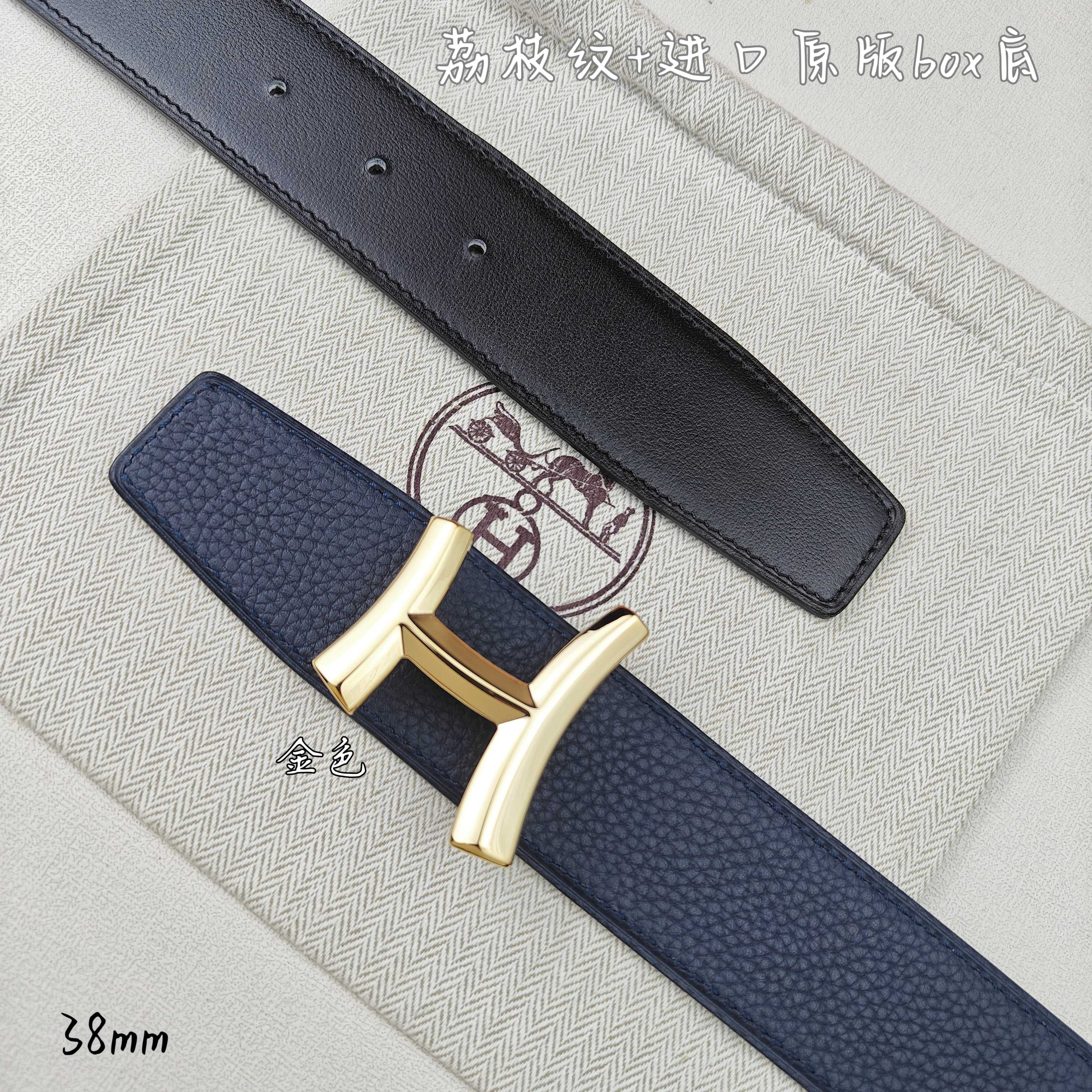 Hermès Basic Belt Top Grain Leather Black 38mm-m