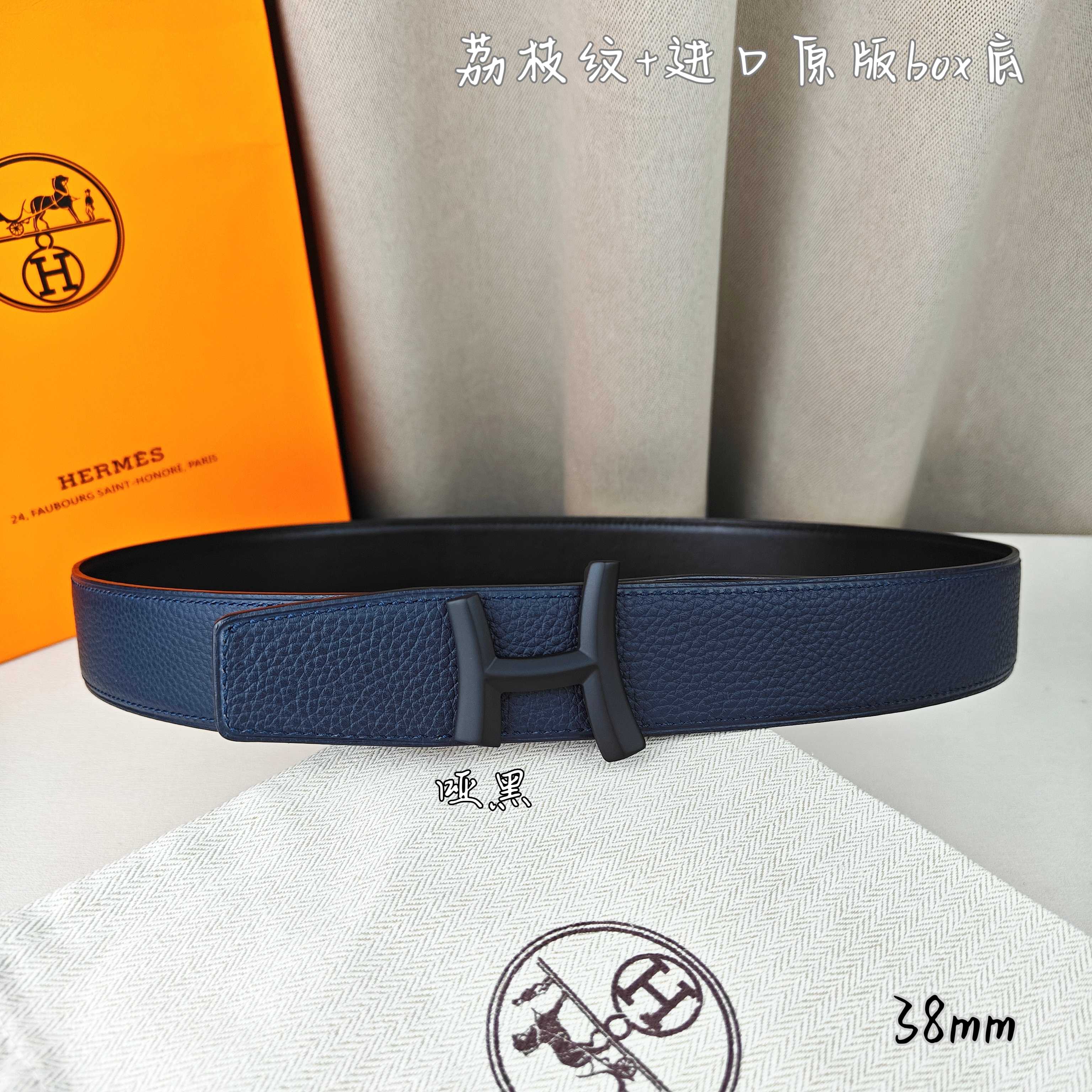Hermès Basic Belt Top Grain Leather Black 38mm-m
