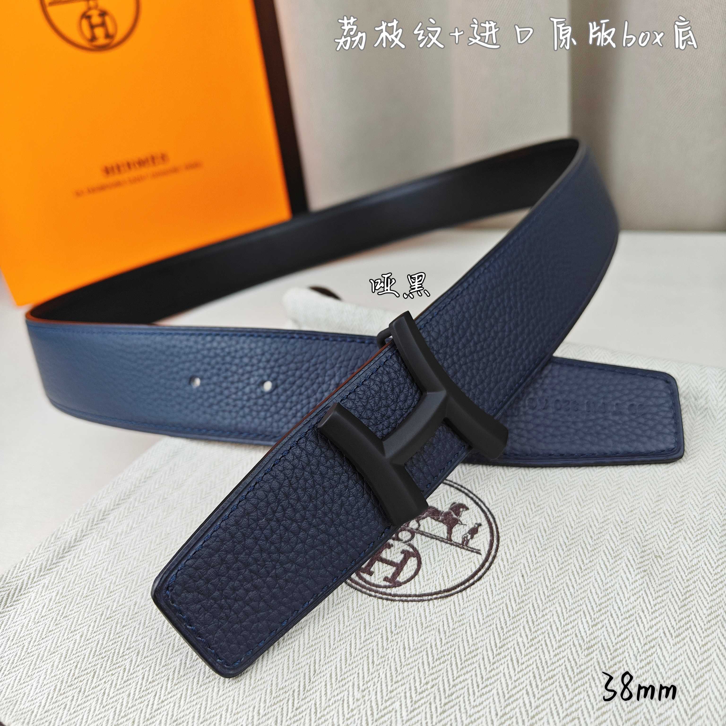 Hermès Basic Belt Top Grain Leather Black 38mm-m