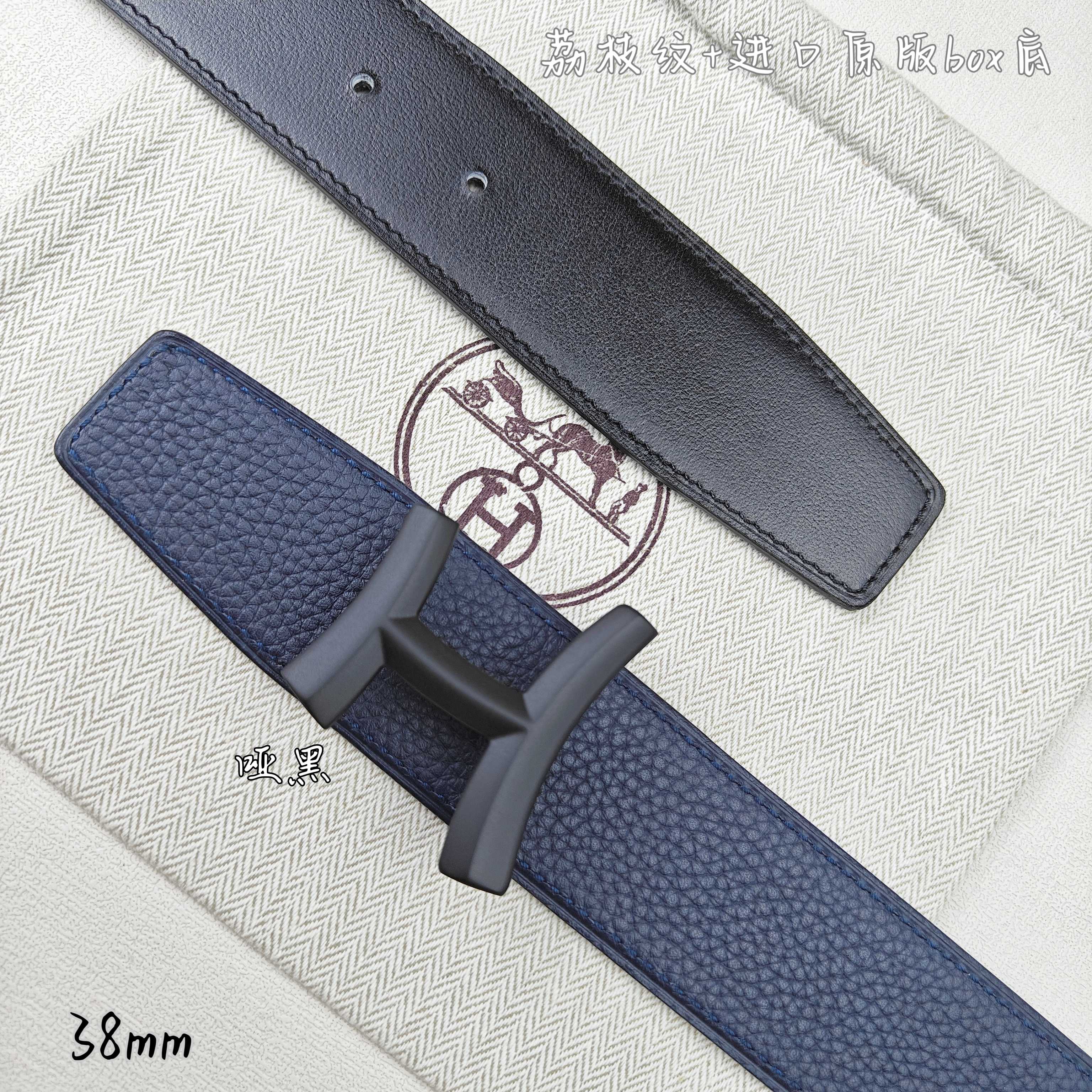 Hermès Basic Belt Top Grain Leather Black 38mm-m
