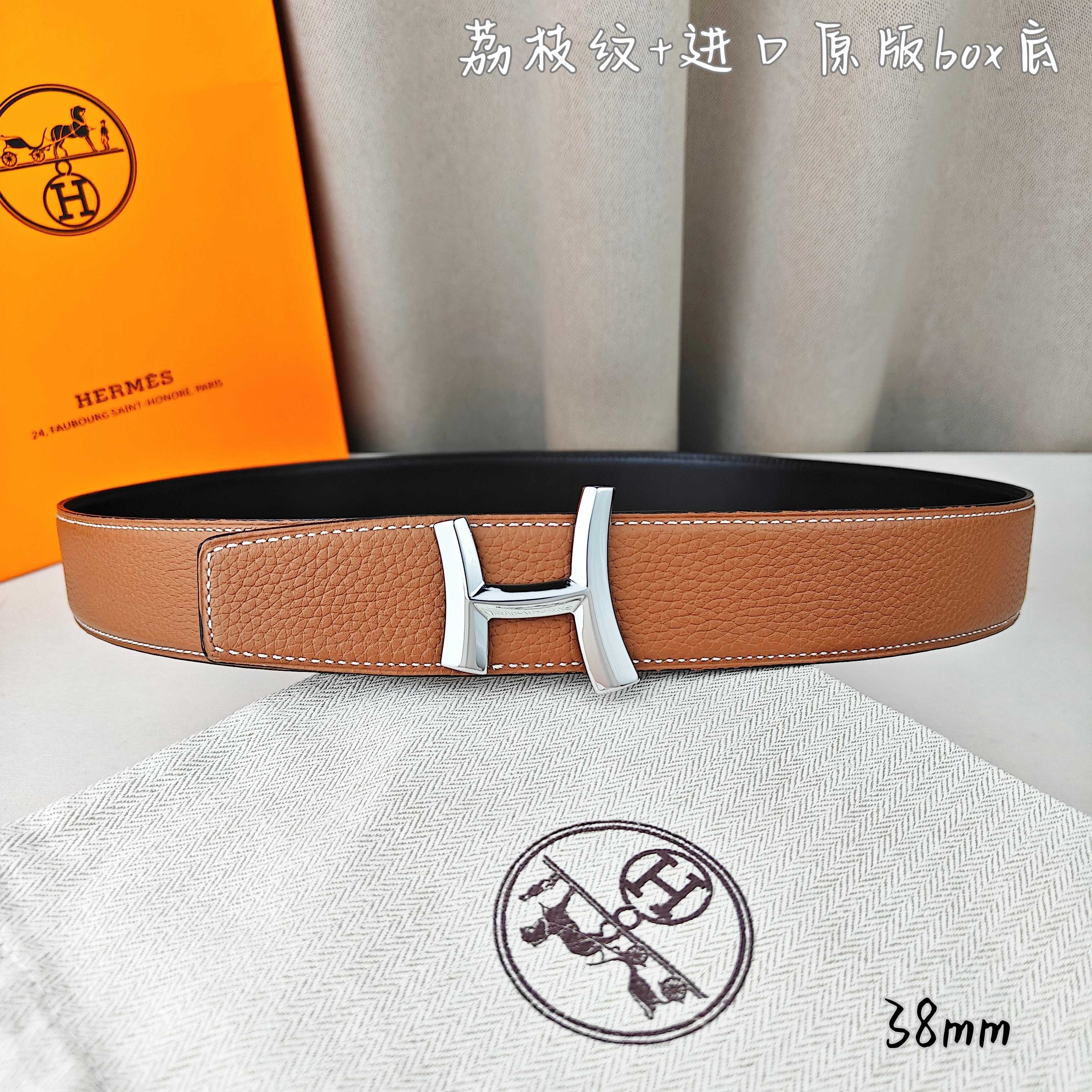 Hermès Basic Belt Top Grain Leather Black 38mm-m
