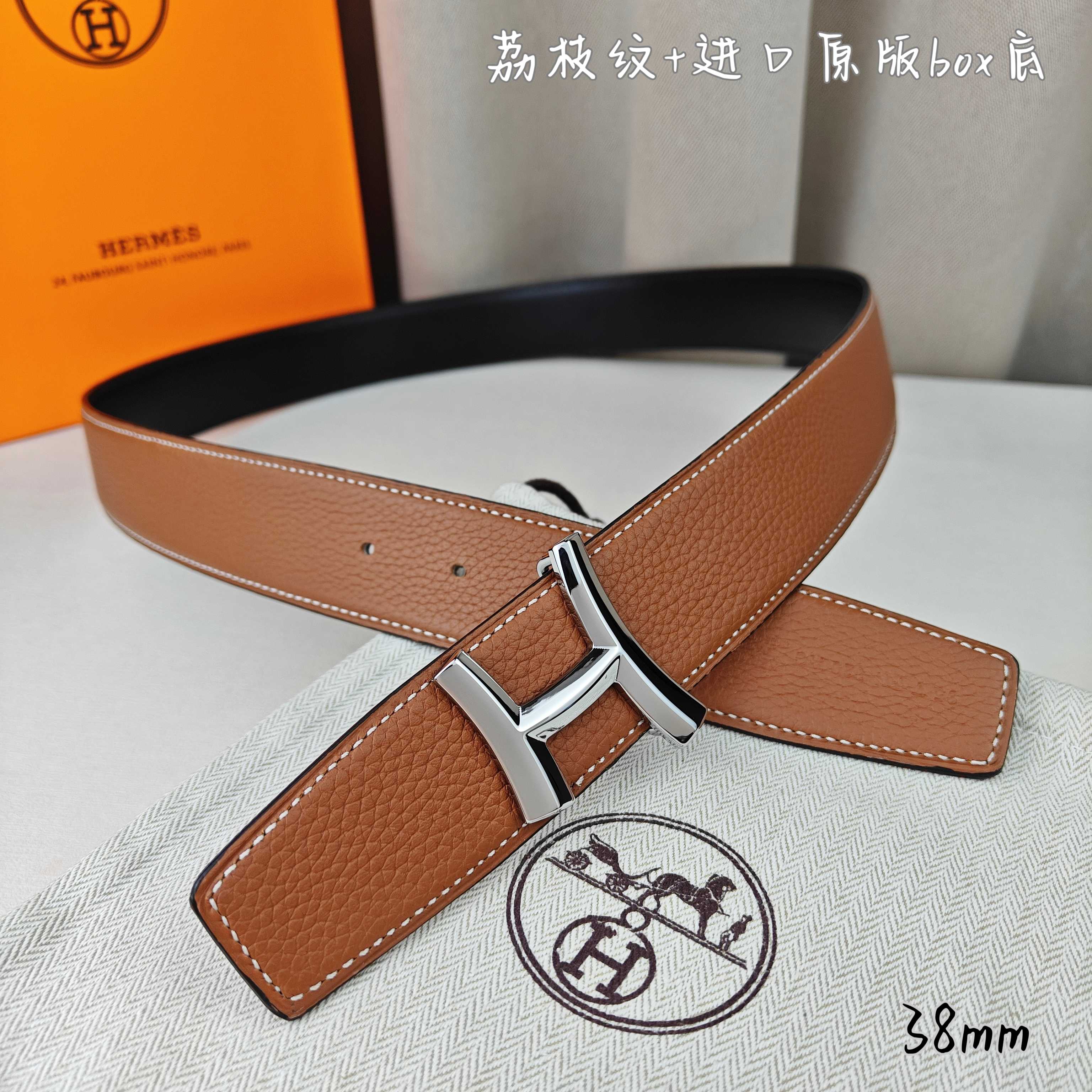Hermès Basic Belt Top Grain Leather Black 38mm-m