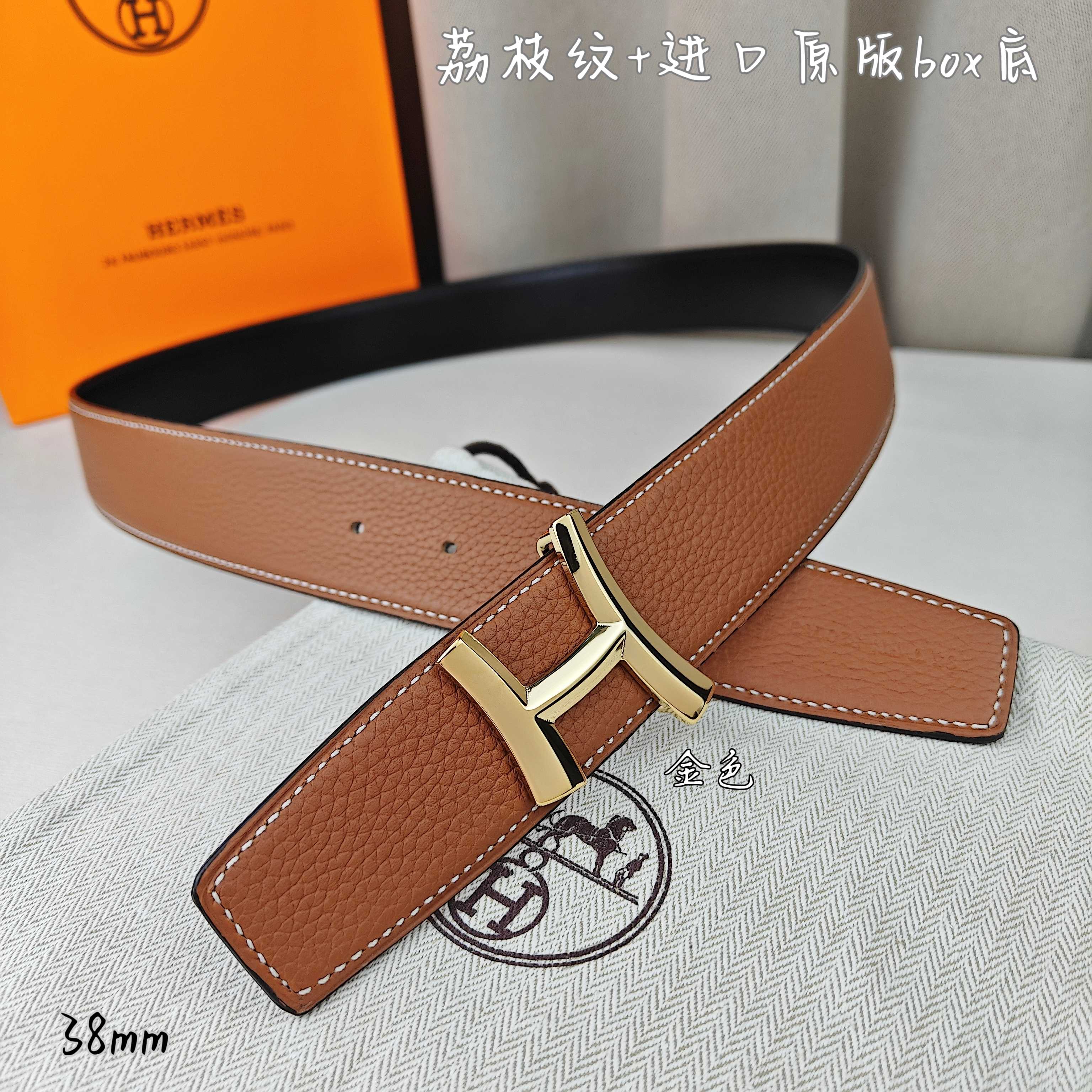 Hermès Basic Belt Top Grain Leather Black 38mm-m