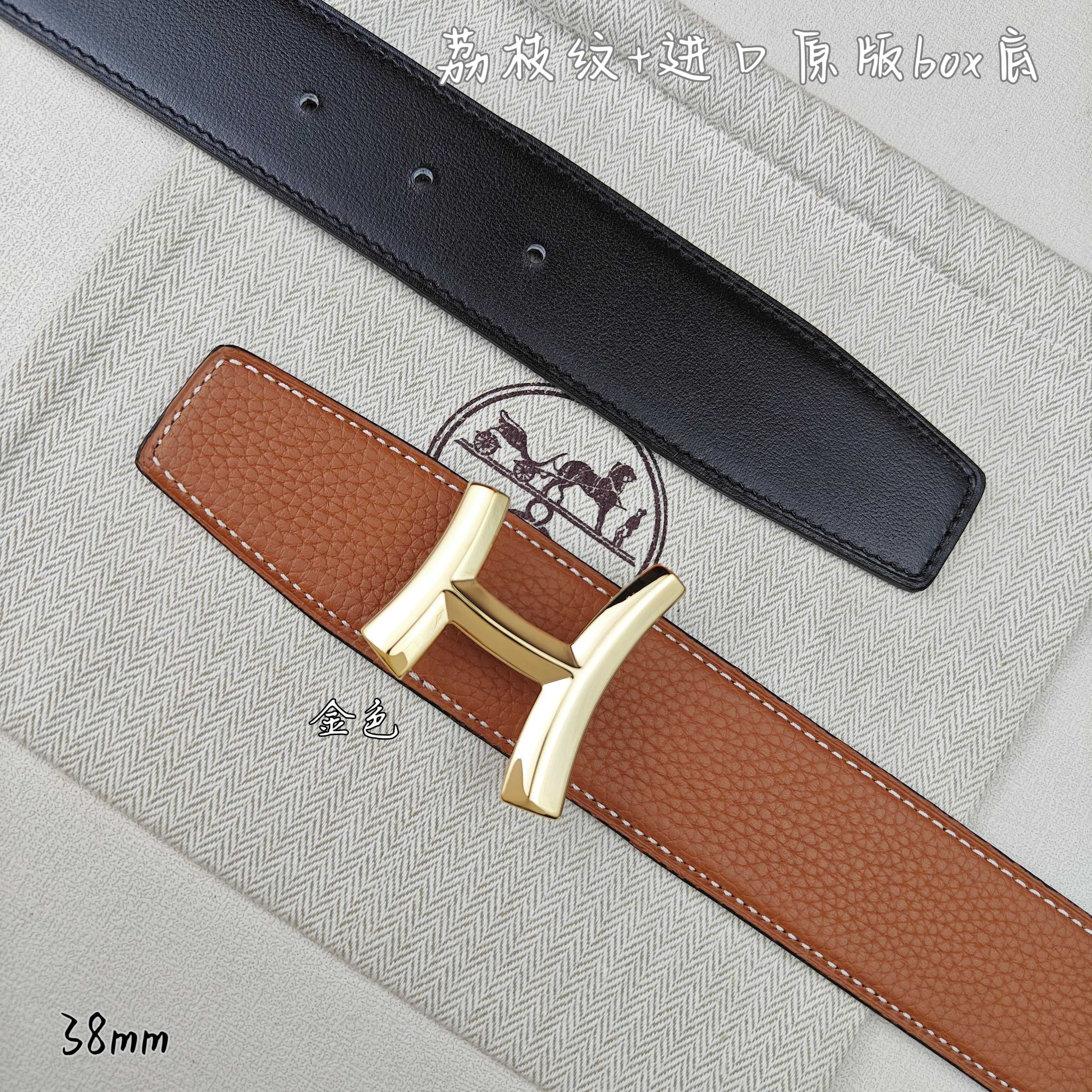 Hermès Basic Belt Top Grain Leather Black 38mm-m