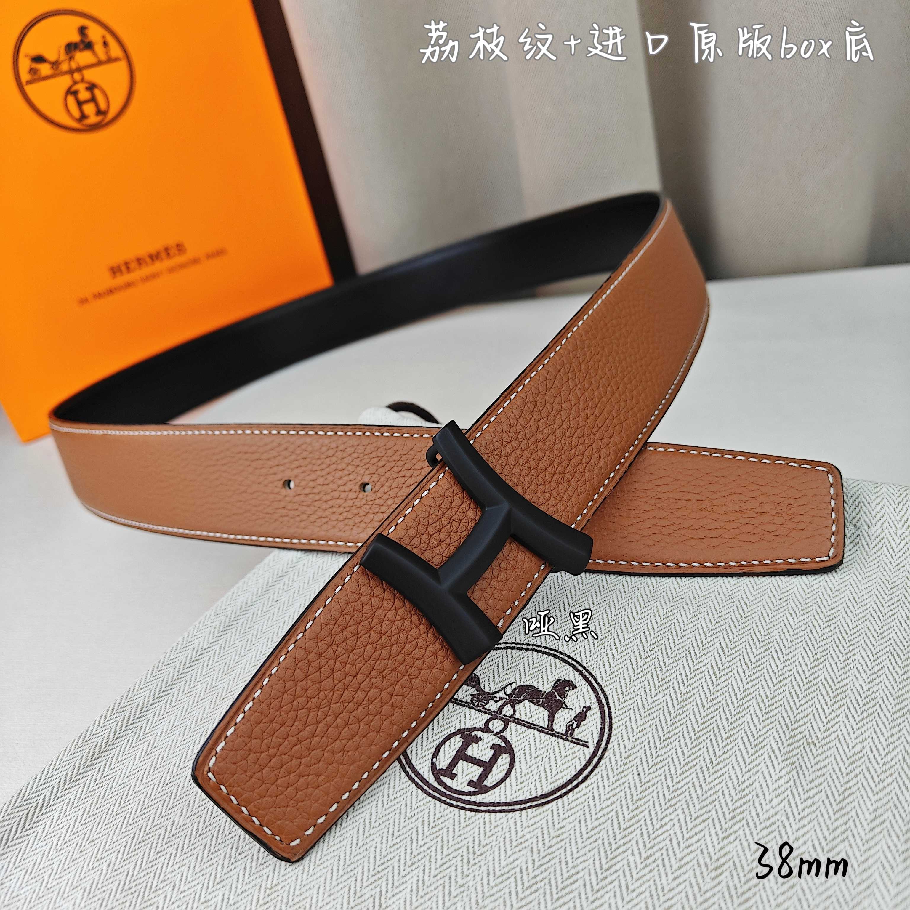 Hermès Basic Belt Top Grain Leather Black 38mm-m