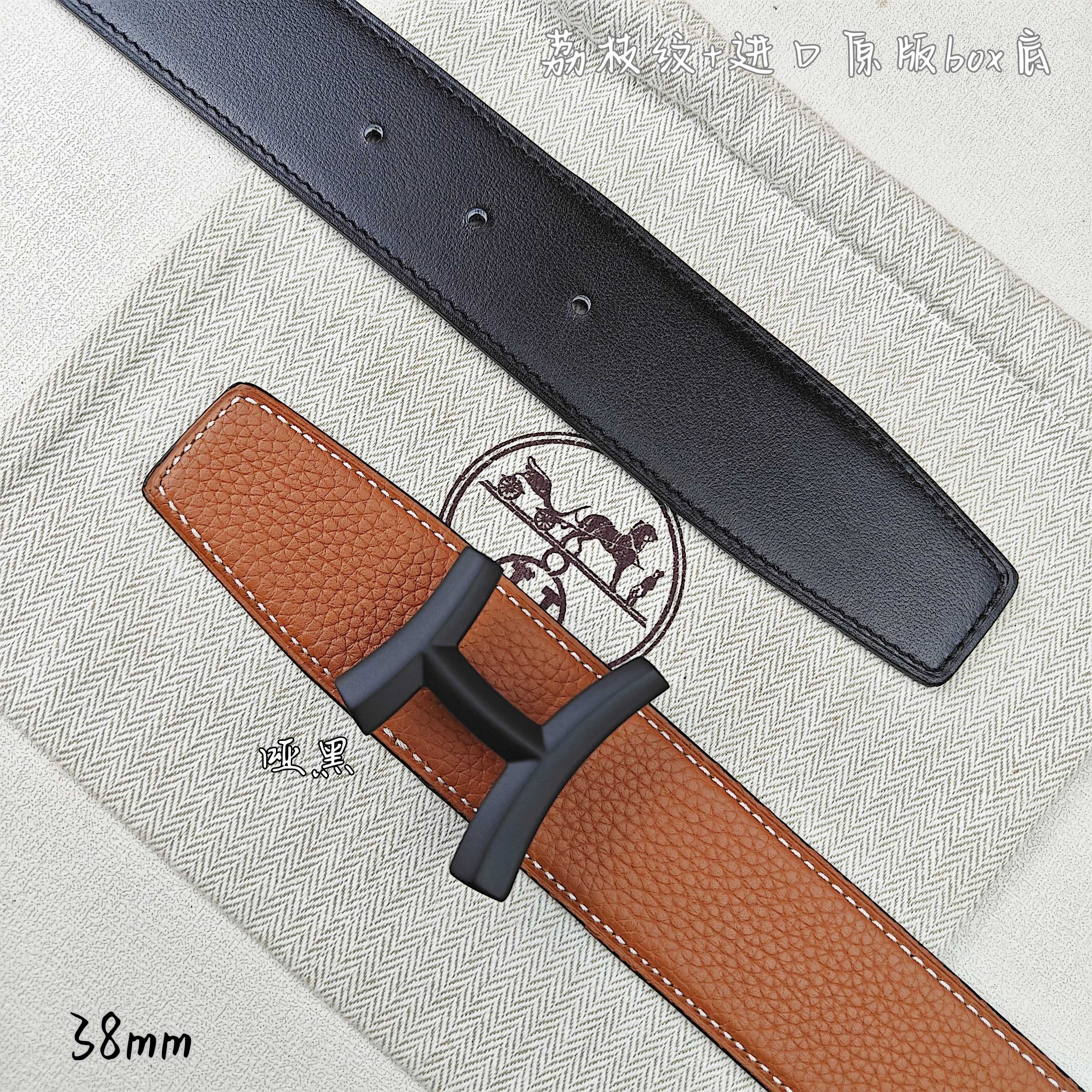 Hermès Basic Belt Top Grain Leather Black 38mm-m