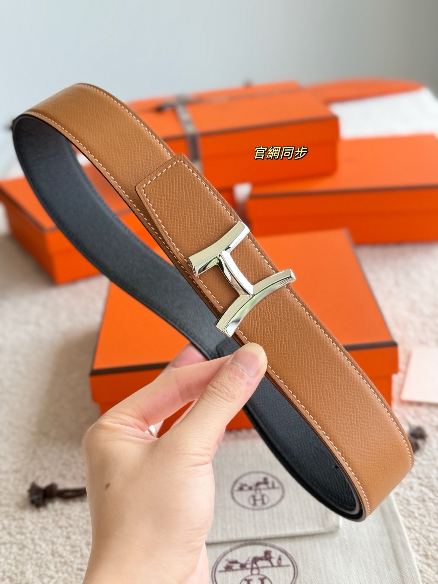 Hermès Male Basic Belt 38mm-s-m