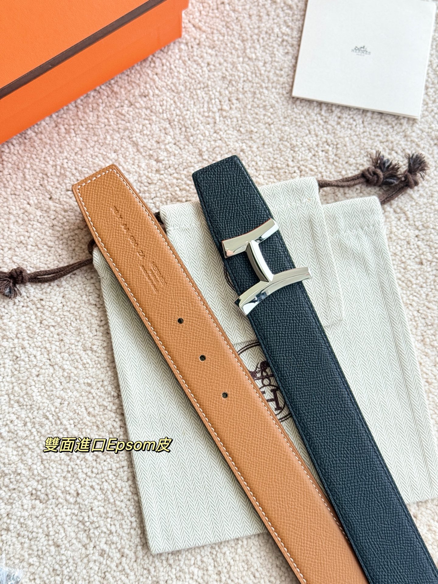Hermès Male Basic Belt 38mm-s-m