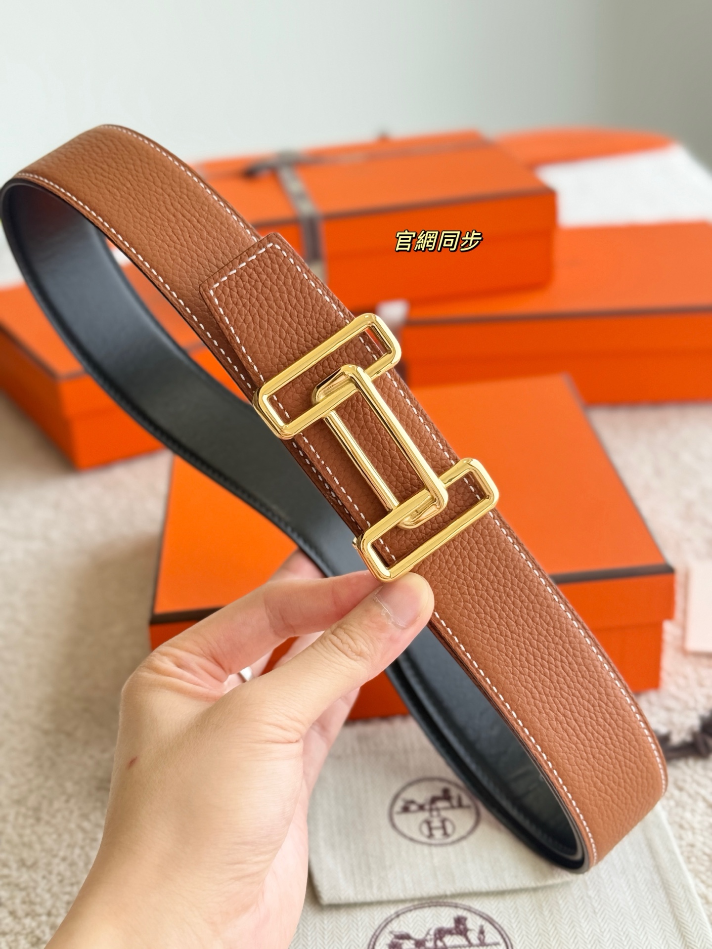 Hermès Male Basic Belt 38mm-s-m