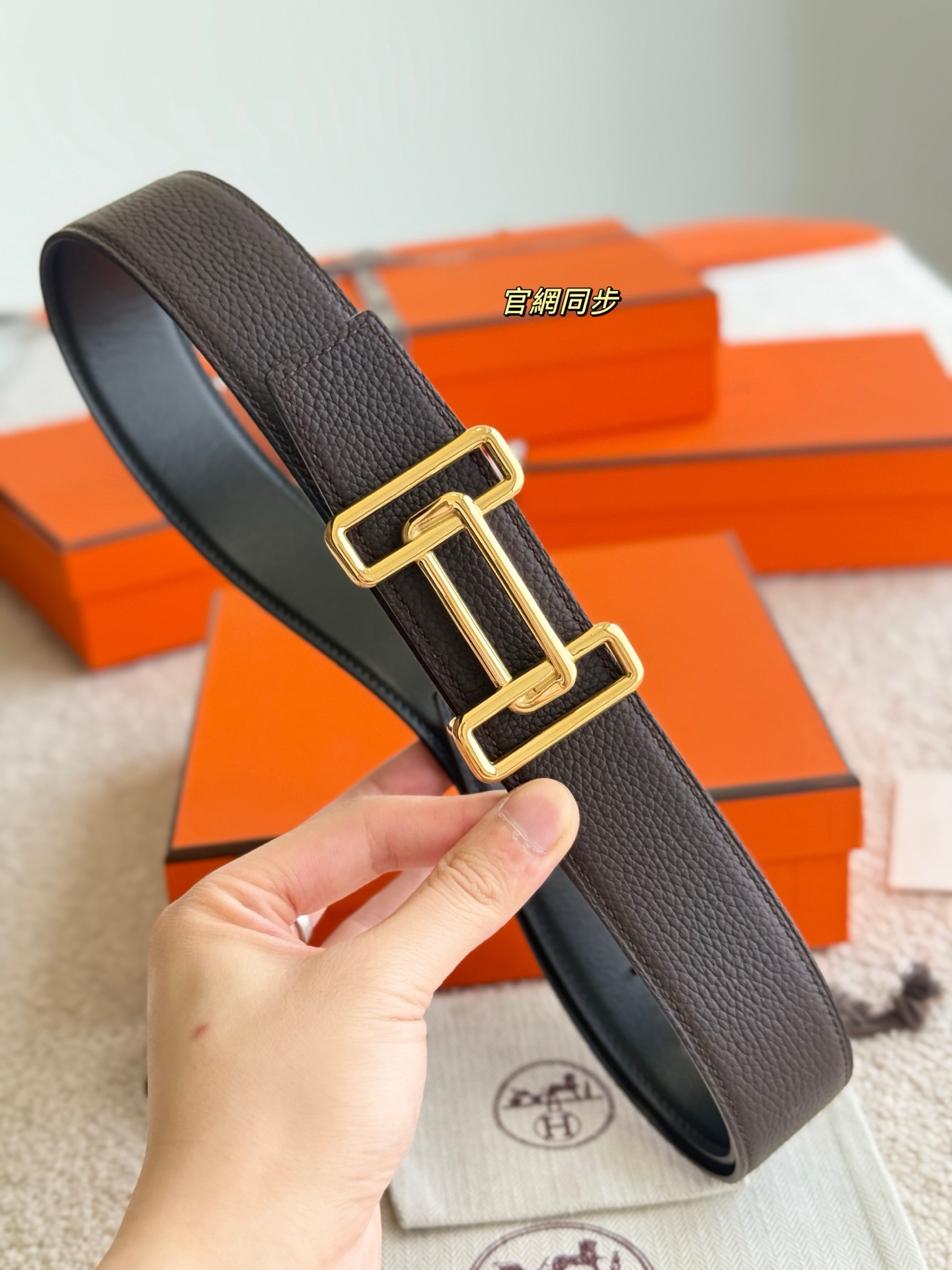 Hermès Male Basic Belt 38mm-s-m