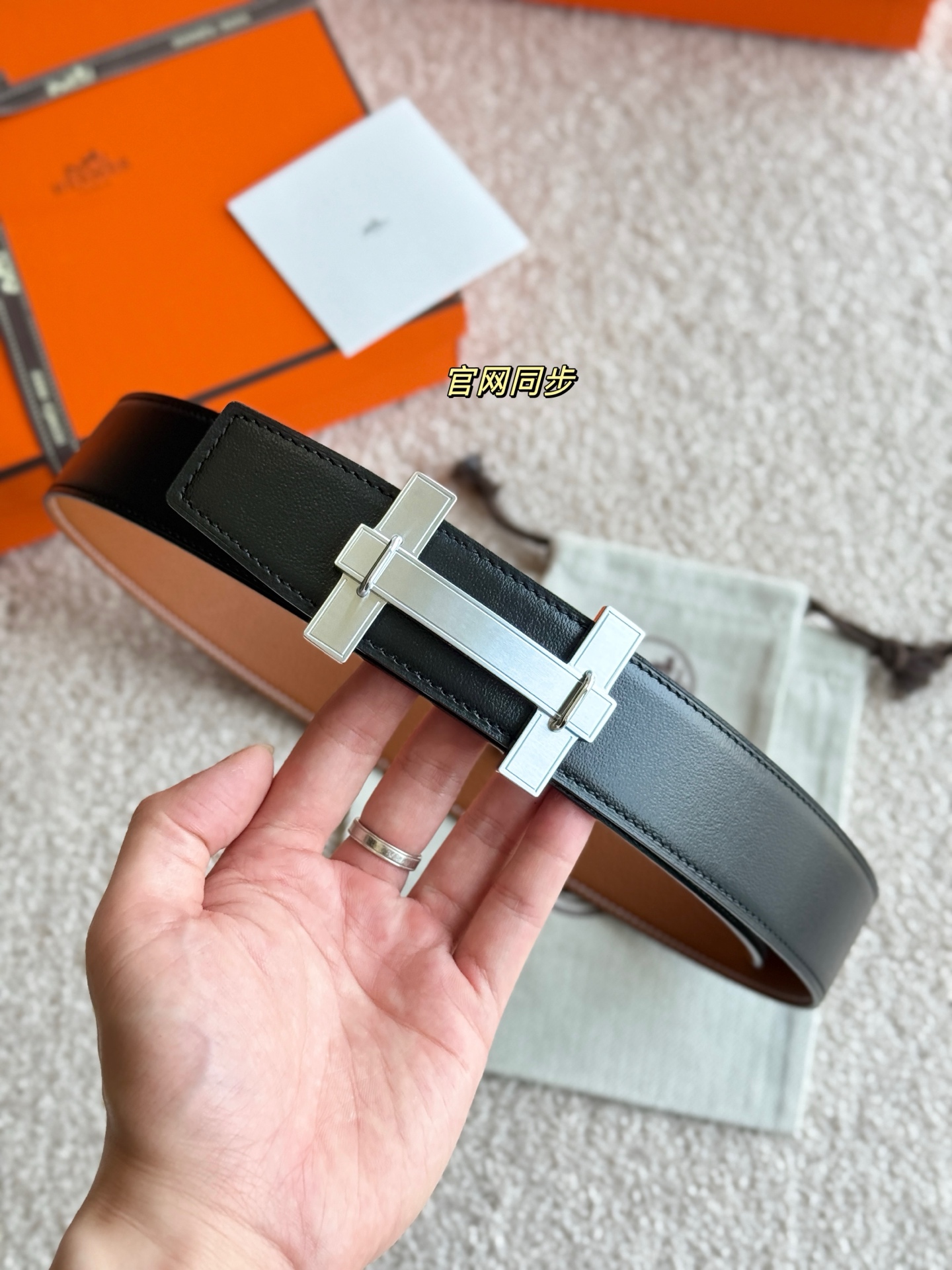 Hermès Male Basic Belt 38mm-s-m