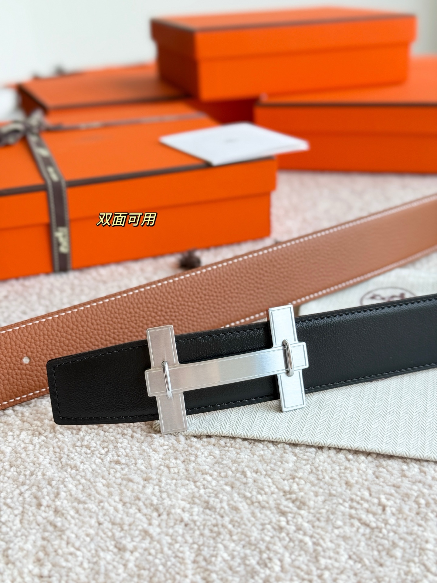 Hermès Male Basic Belt 38mm-s-m
