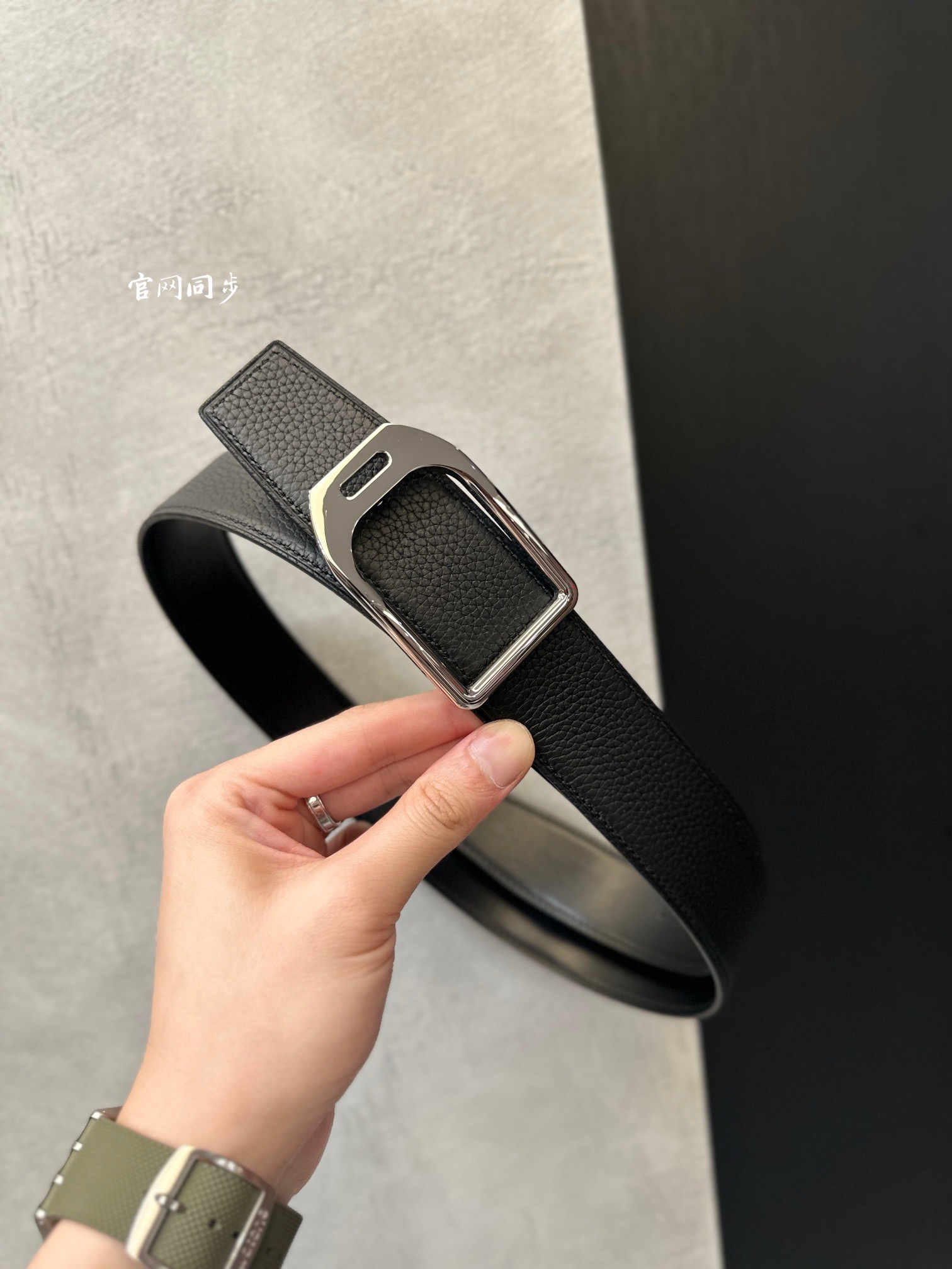 Hermès Basic Belt Top Grain Leather 38cm