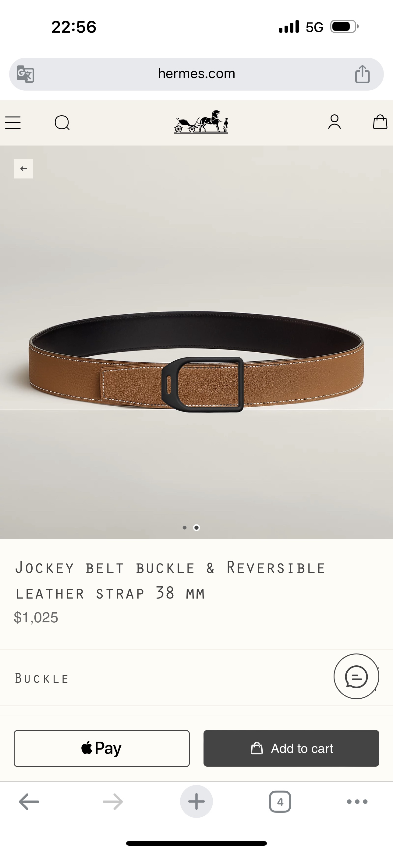 Jockey Basic Belt Cow Leather 38mm-s-l