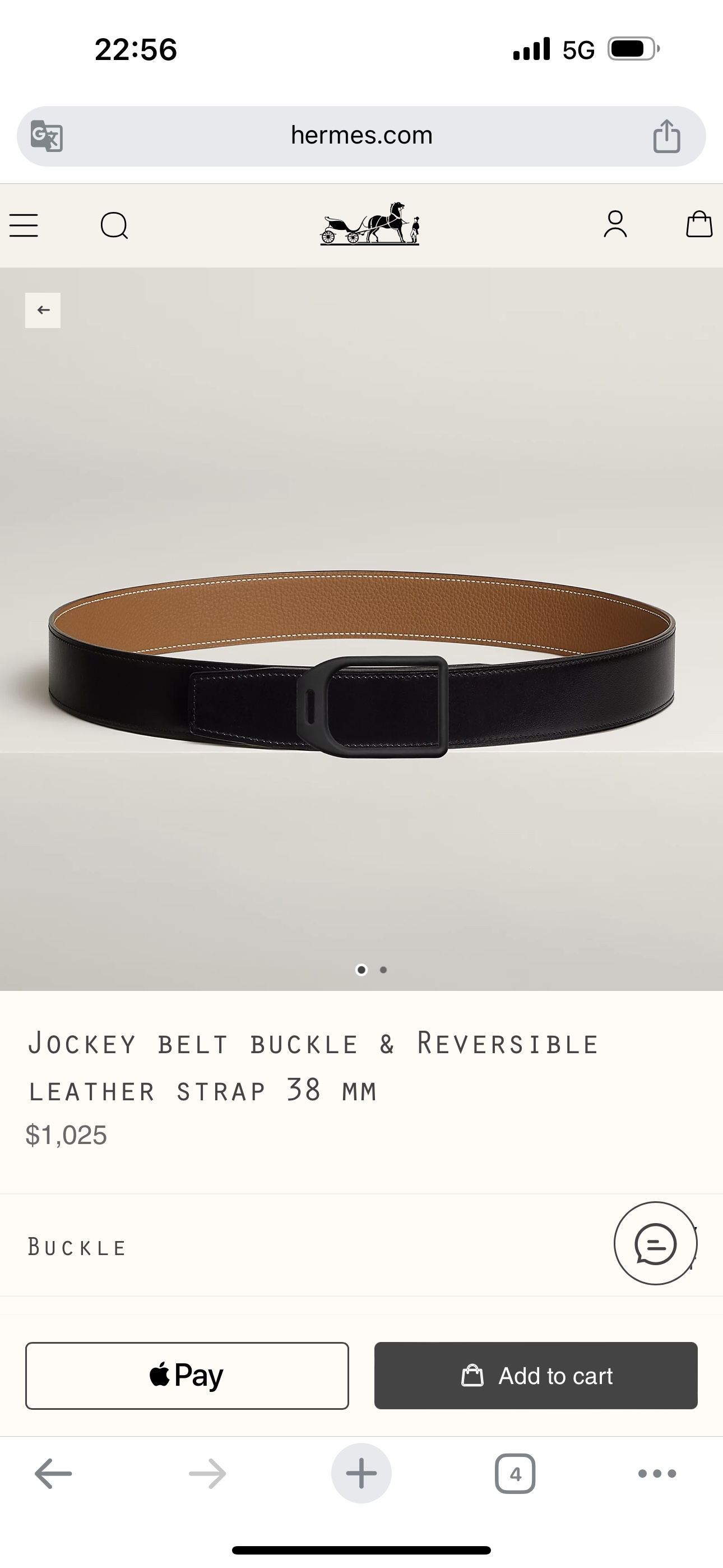 Jockey Basic Belt Cow Leather 38mm-s-l