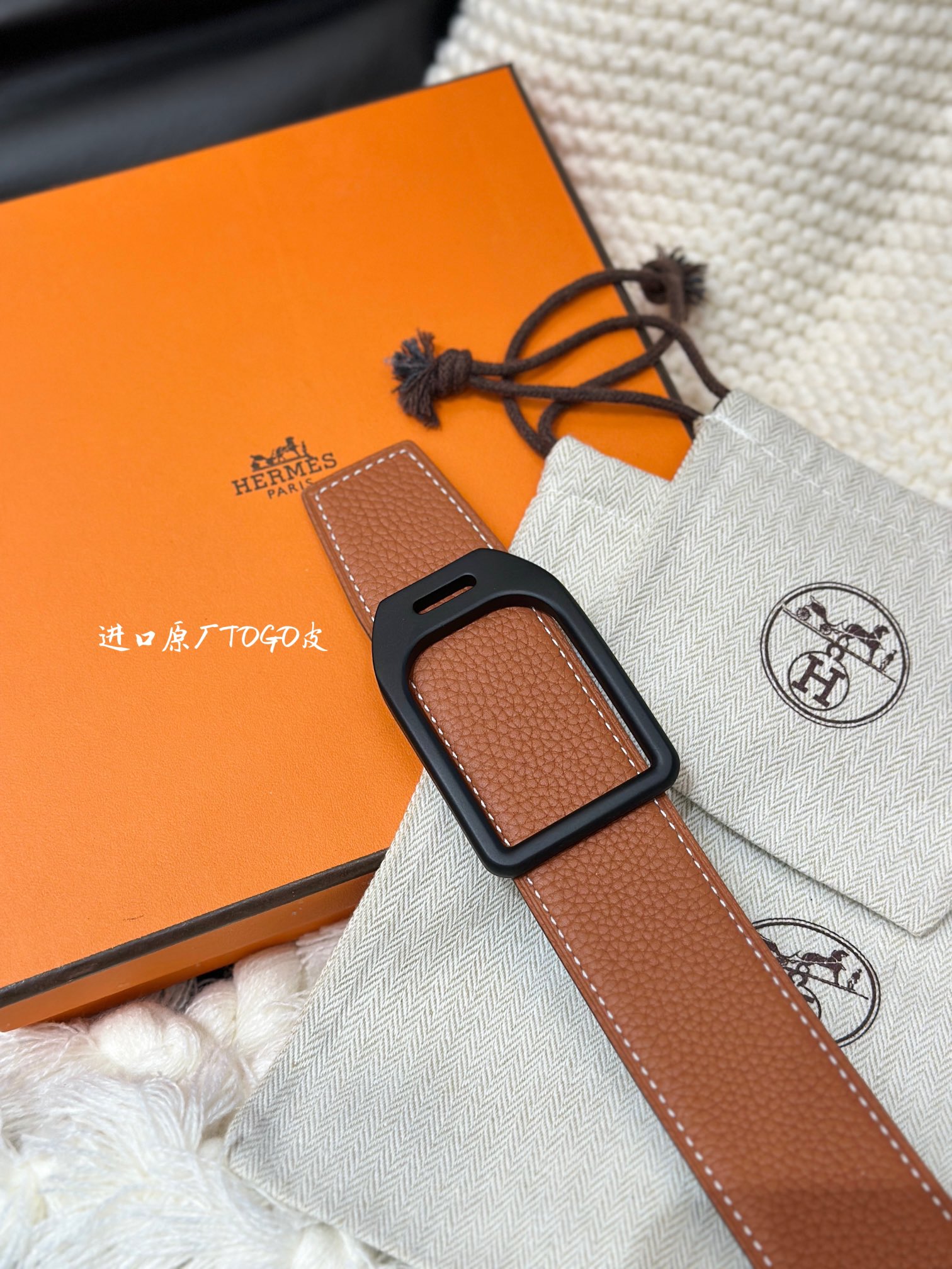 Jockey Basic Belt Cow Leather 38mm-s-l