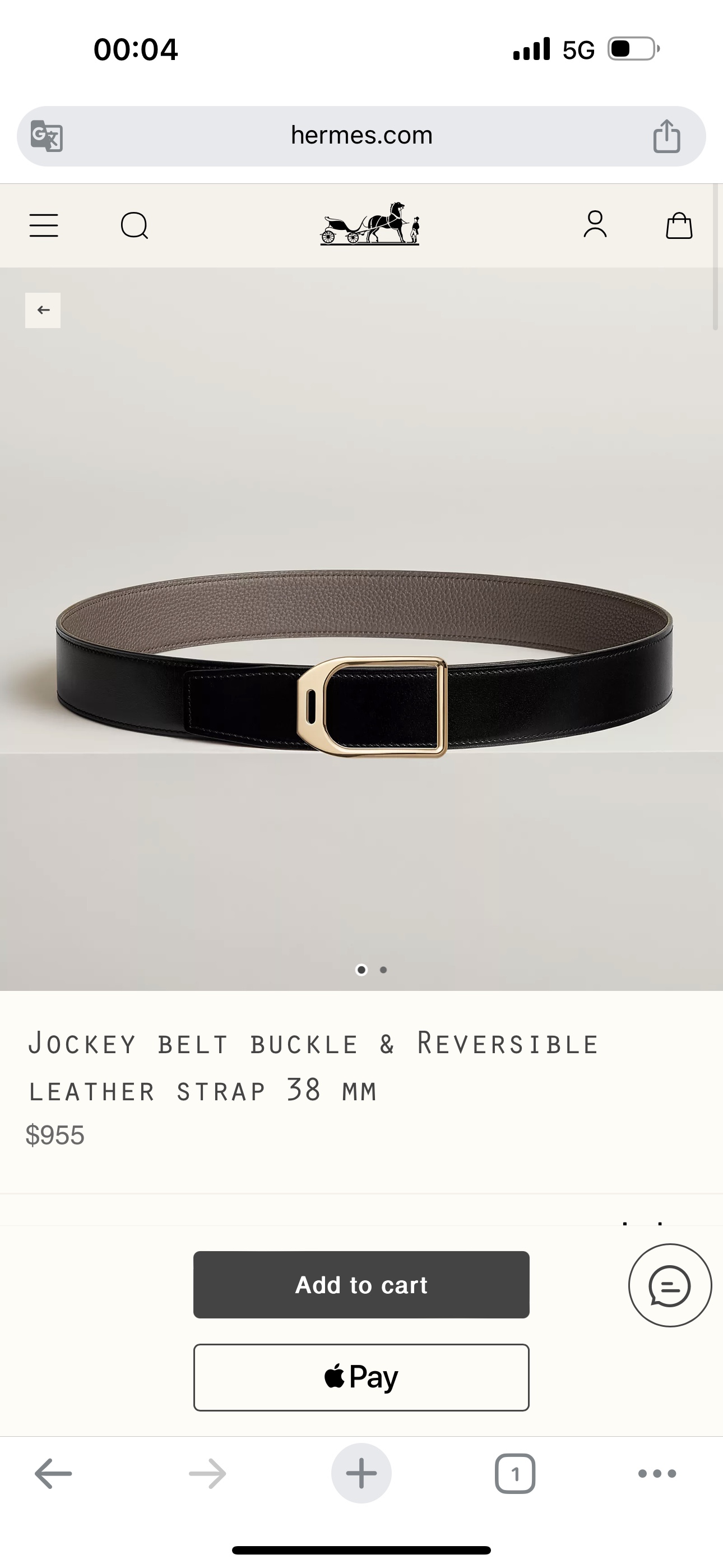 Jockey Basic Belt 38mm-s-l