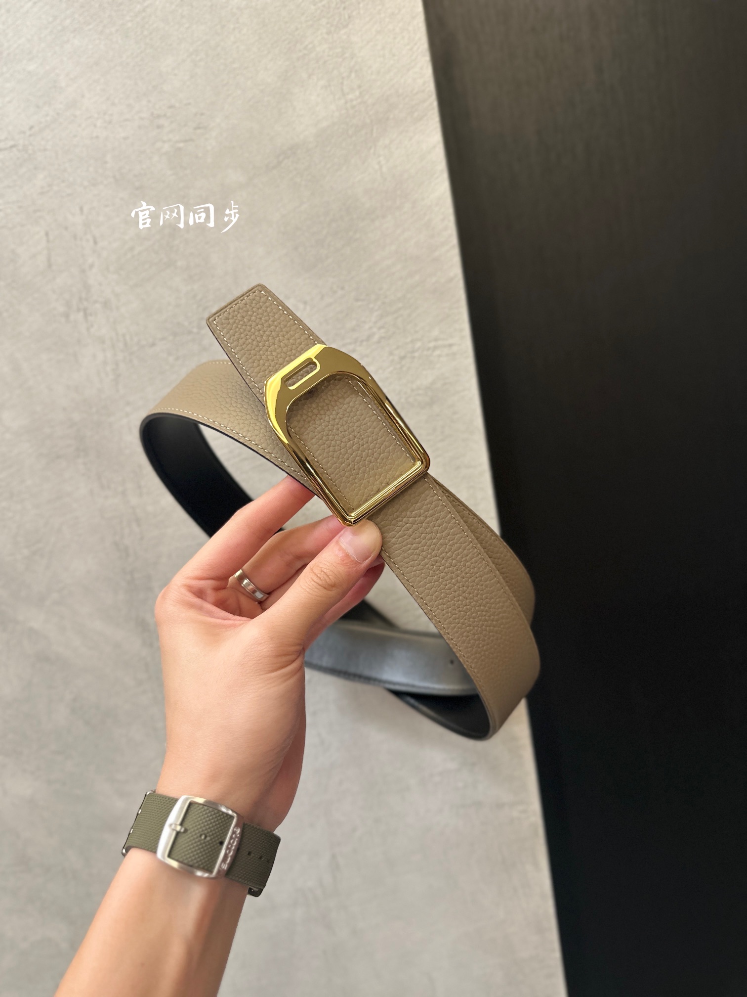 Jockey Basic Belt 38mm-s-l