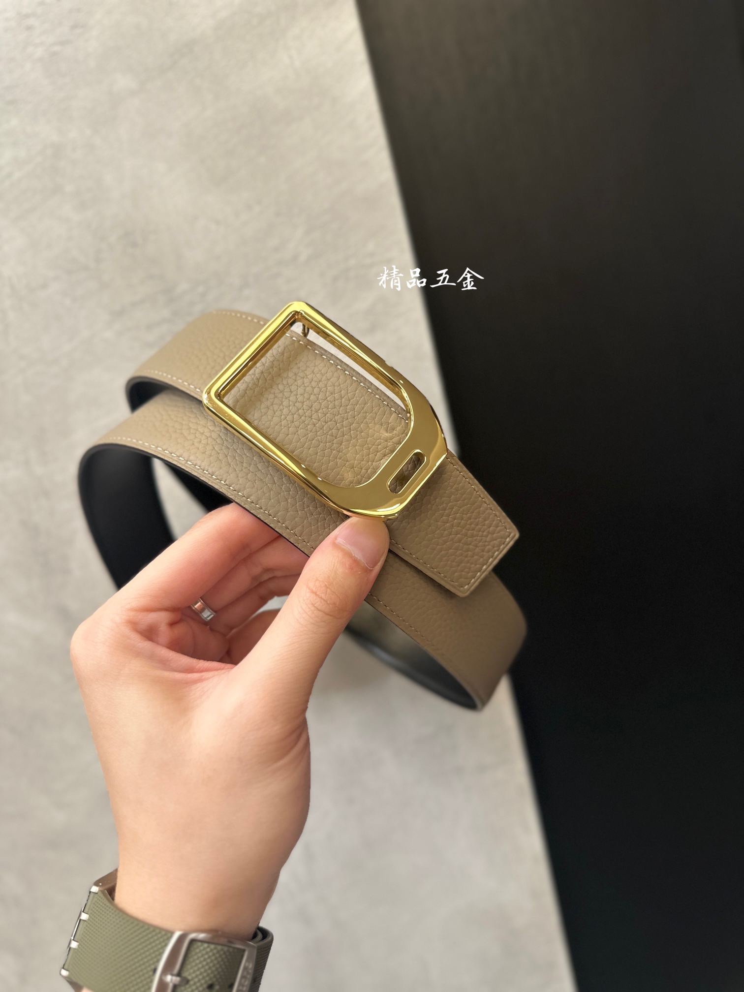 Jockey Basic Belt 38mm-s-l