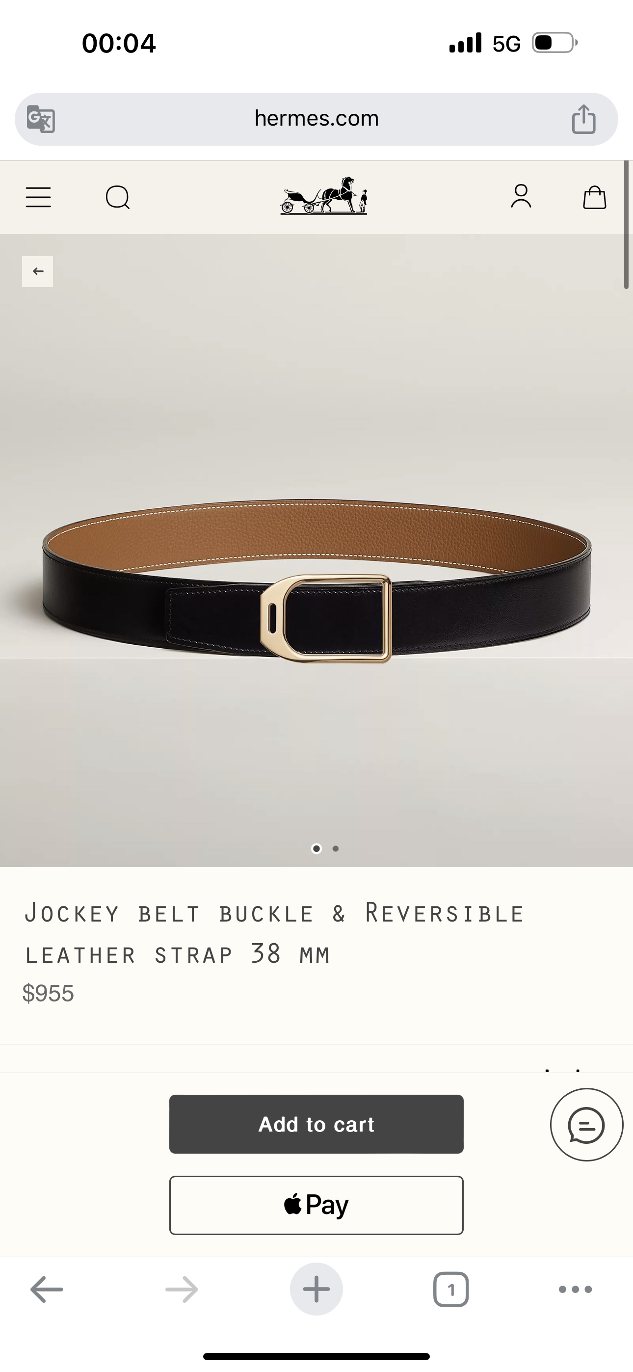 Jockey Basic Belt 38mm-s-l