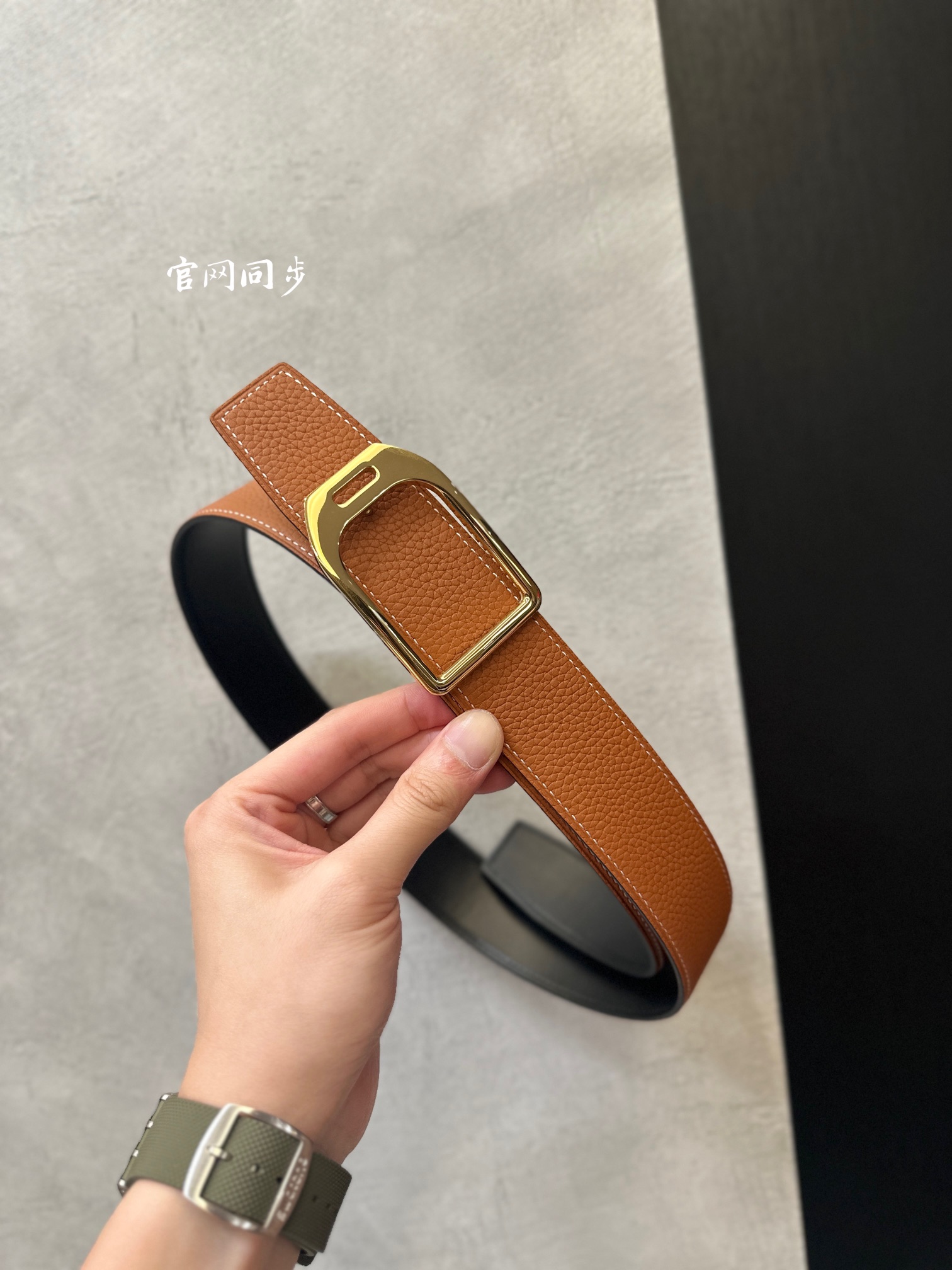 Jockey Basic Belt 38mm-s-l