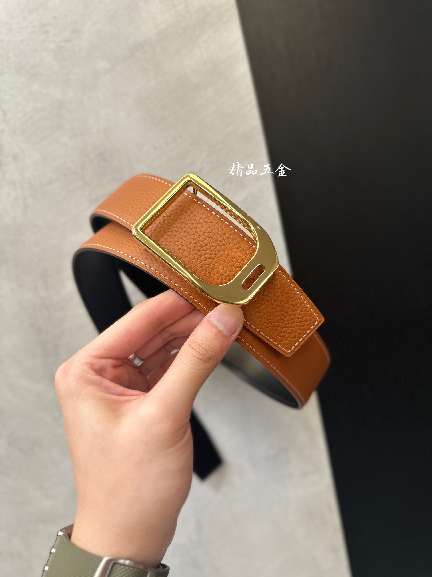 Jockey Basic Belt 38mm-s-l