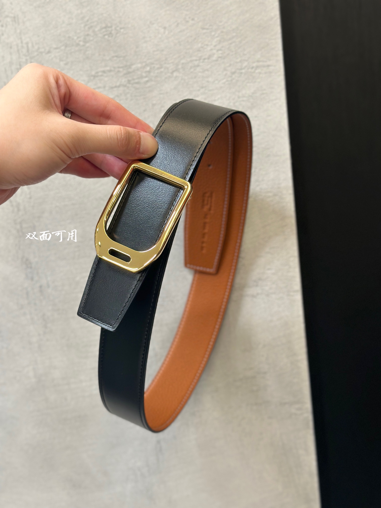 Jockey Basic Belt 38mm-s-l