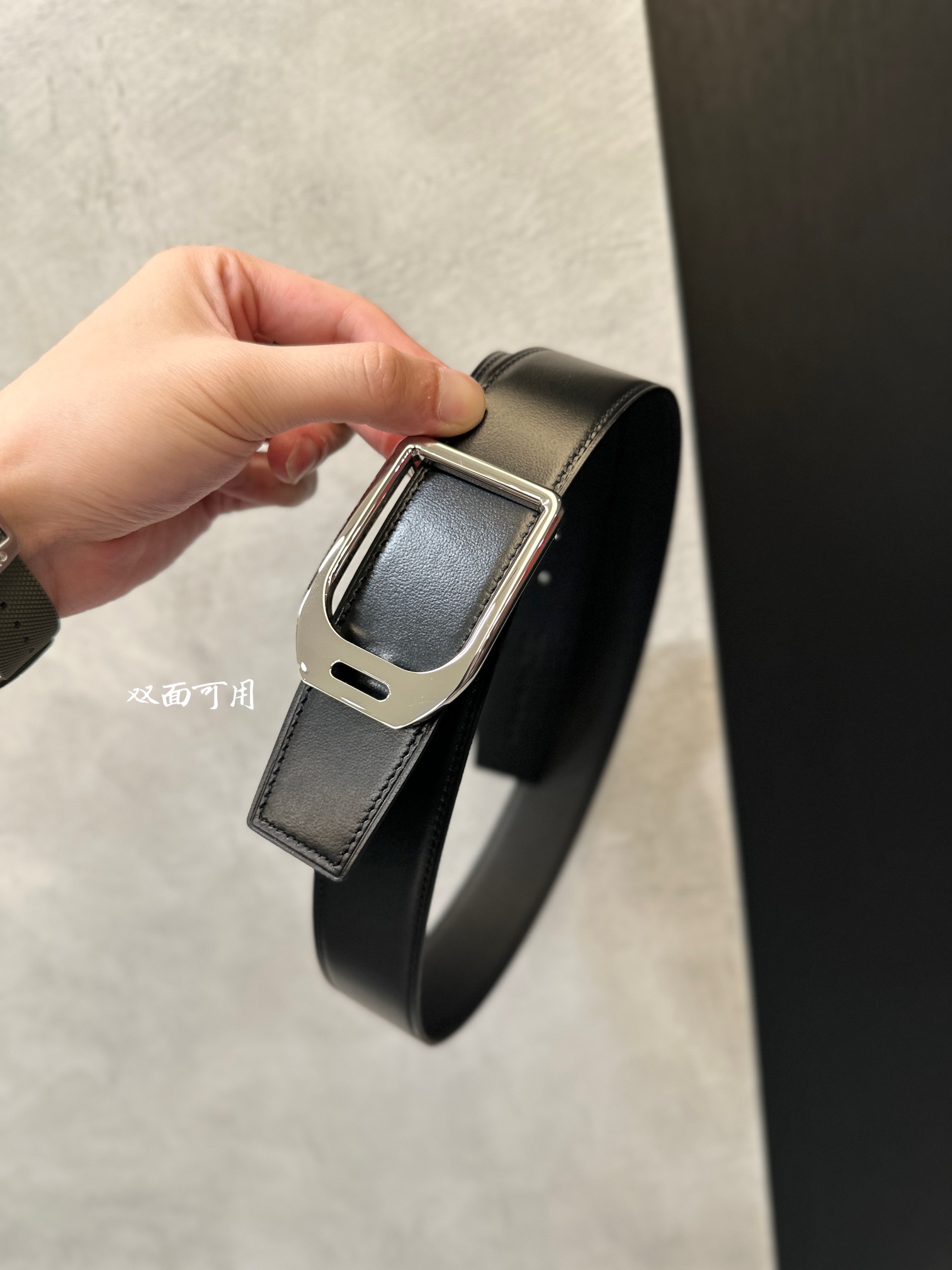 Jockey Basic Belt 38mm-s-l