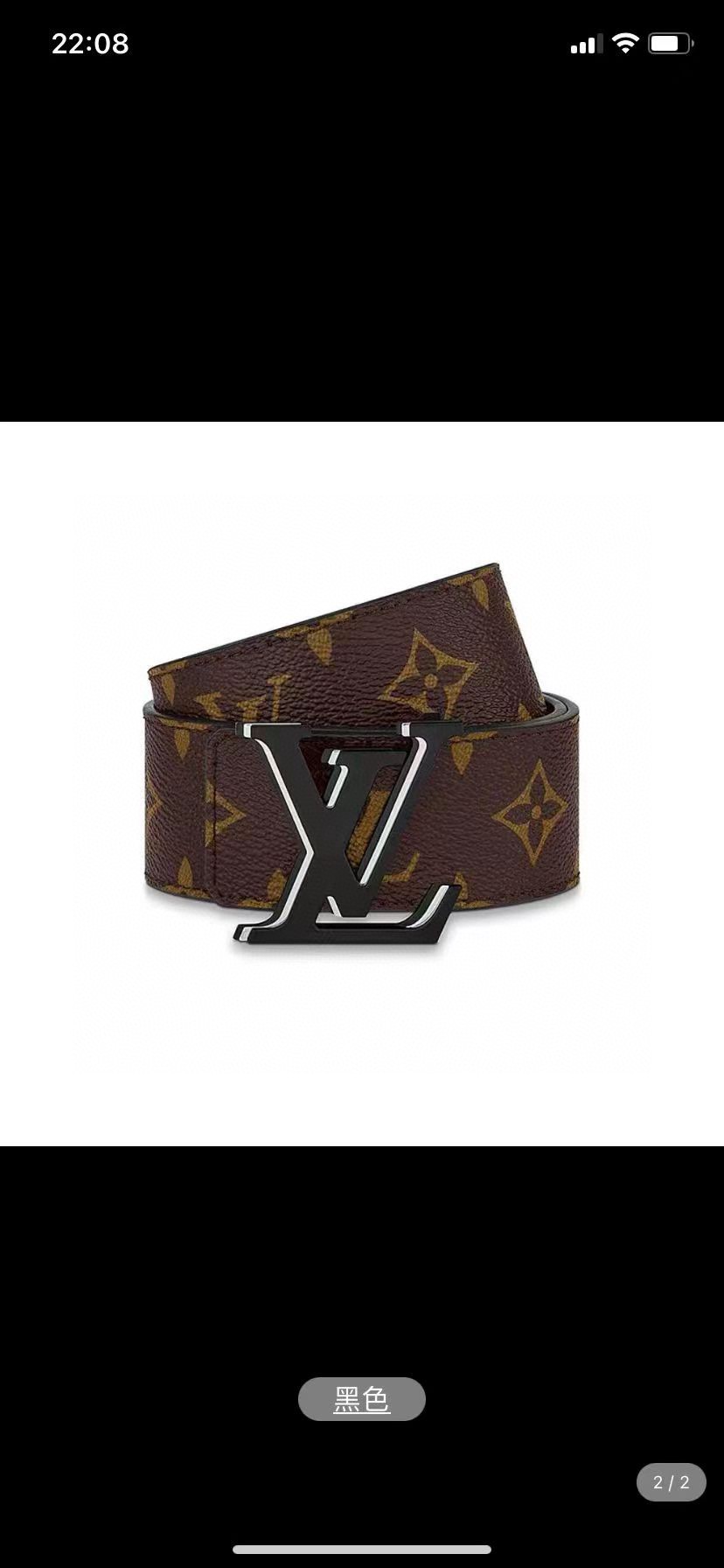 Louis Vuitton Basic Belt 40mm-s-m-l