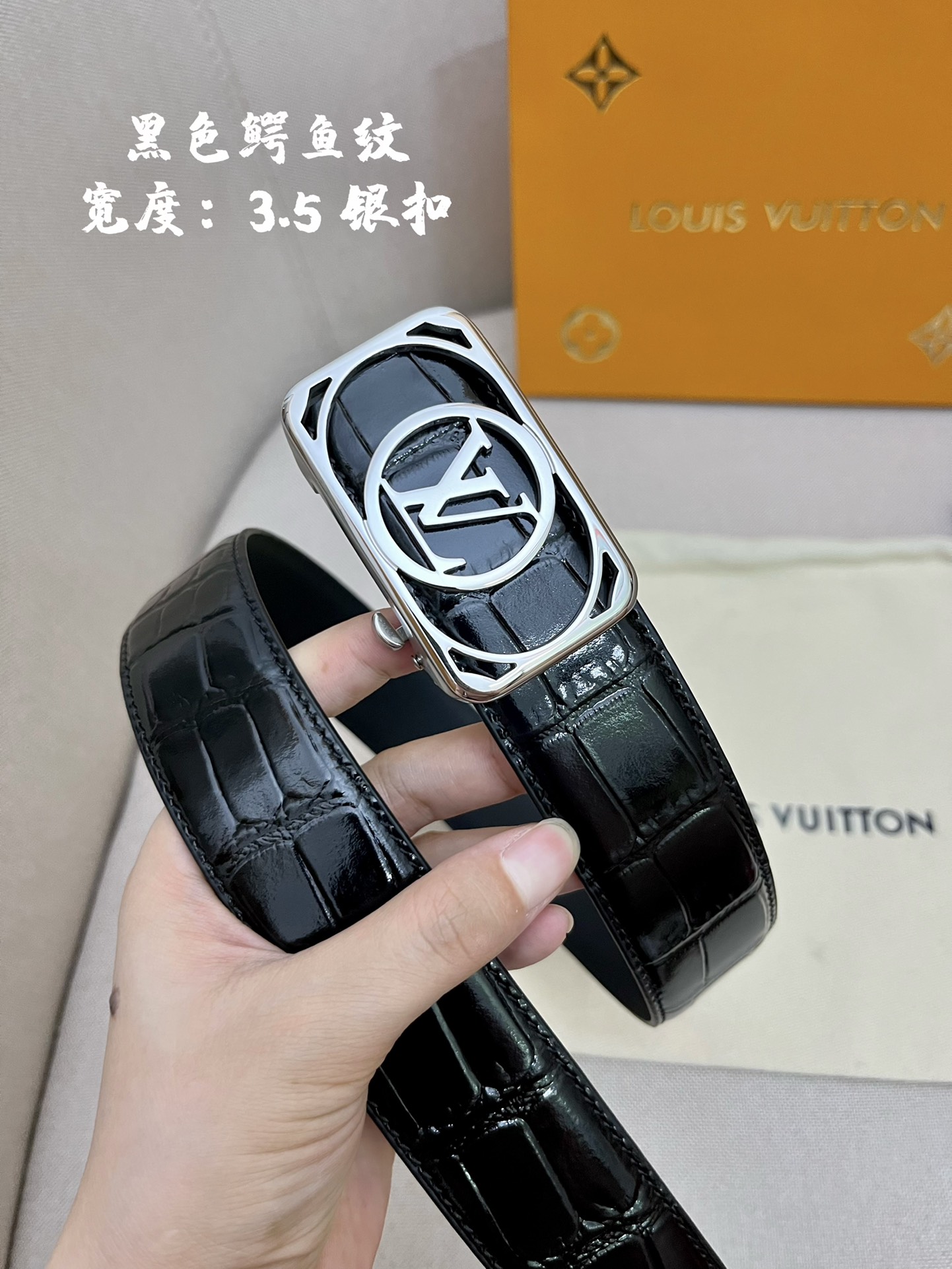 Louis Vuitton Basic Belt Cow Leather M-l