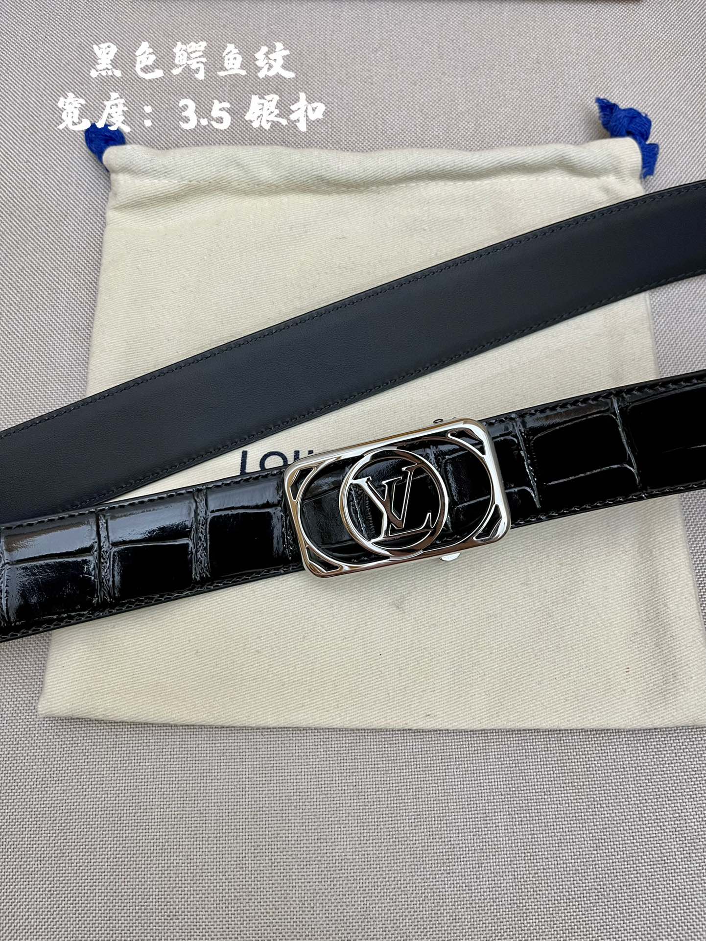 Louis Vuitton Basic Belt Cow Leather M-l