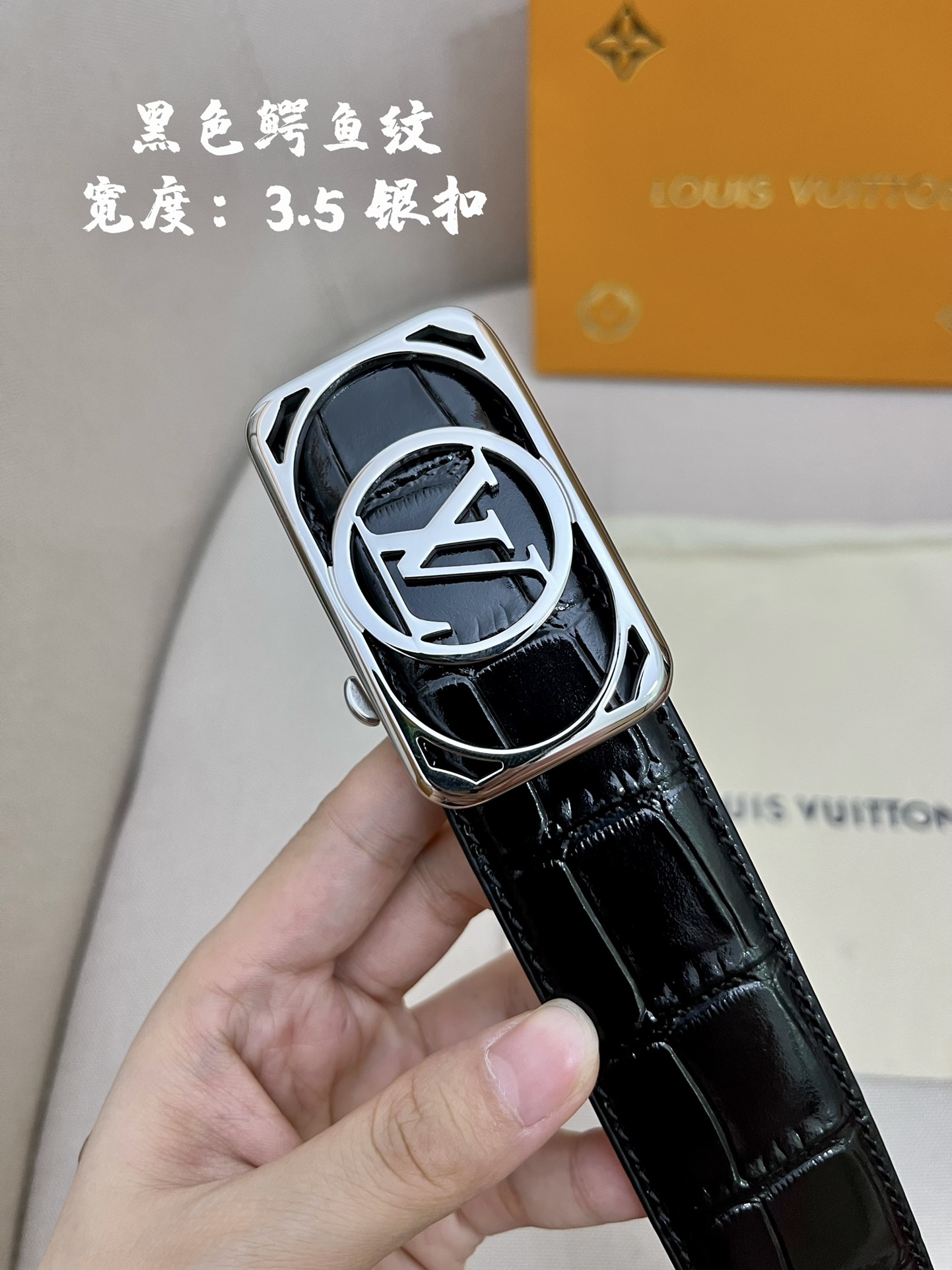 Louis Vuitton Basic Belt Cow Leather M-l