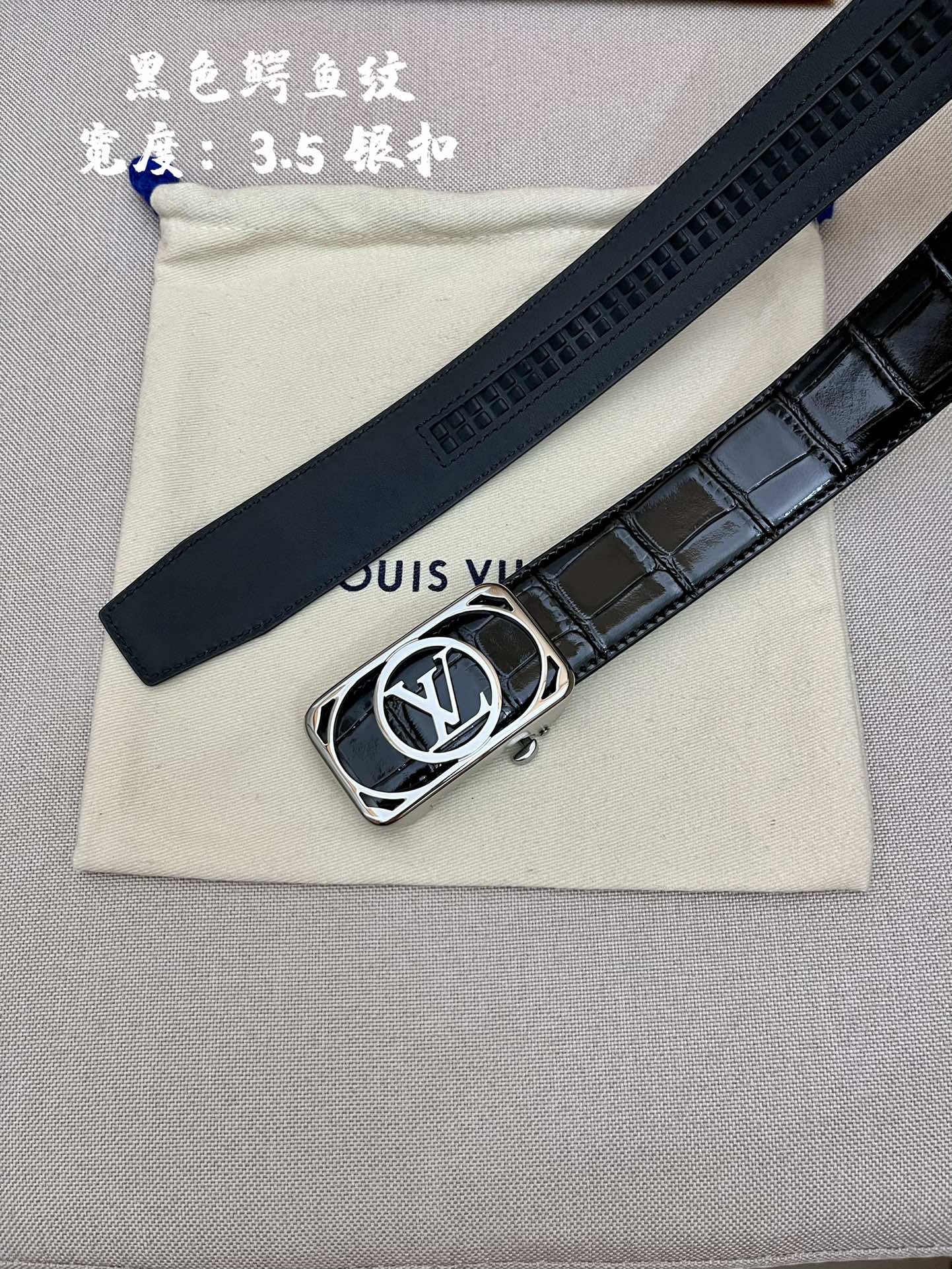 Louis Vuitton Basic Belt Cow Leather M-l