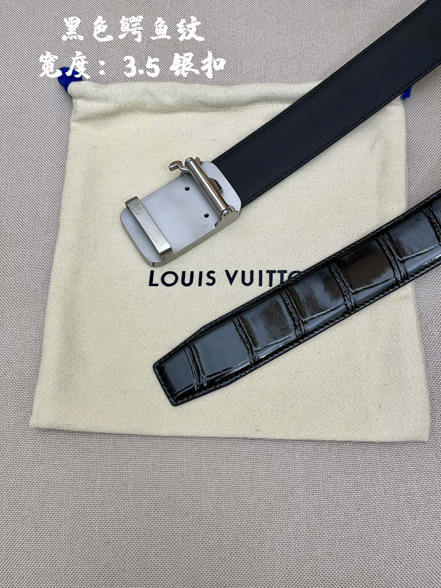 Louis Vuitton Basic Belt Cow Leather M-l