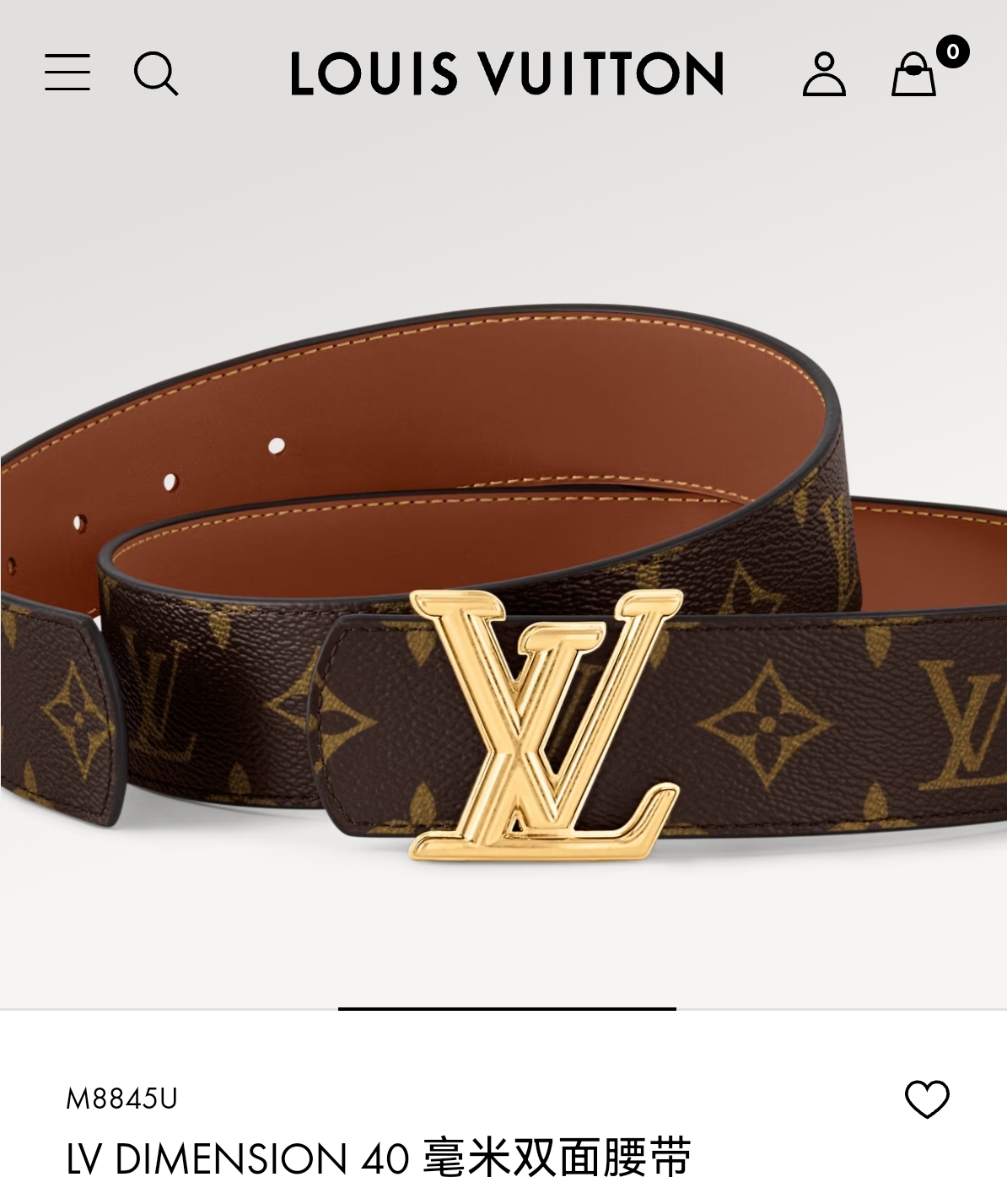 Louis Vuitton Male Canvas Belt Canvas 40mm-s-m-l